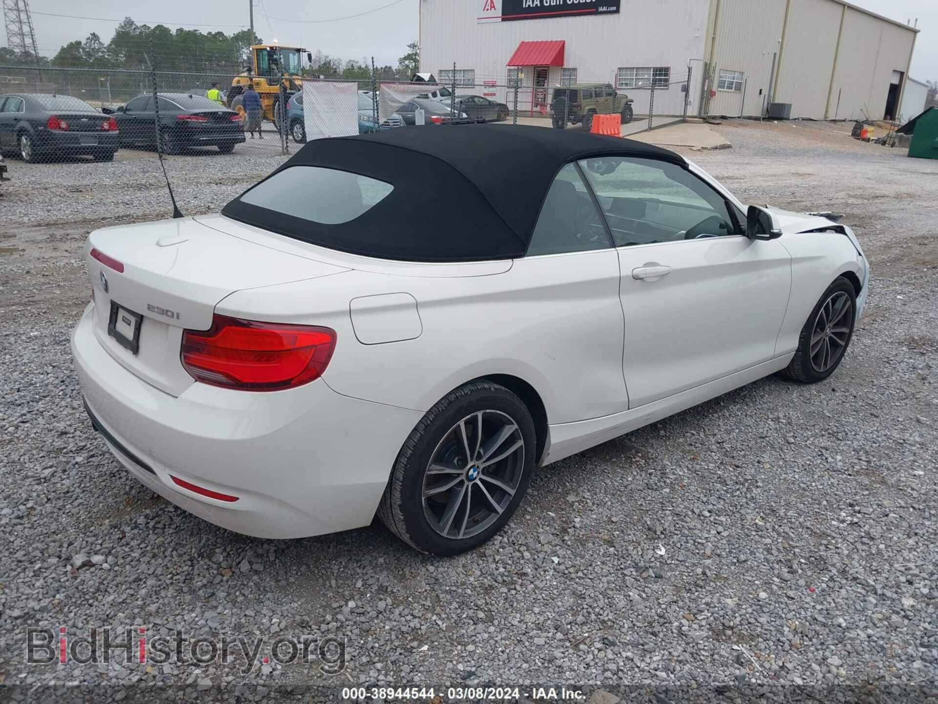2018 BMW 230I - VIN: WBA2M7C53JVD51633 - Фото 4