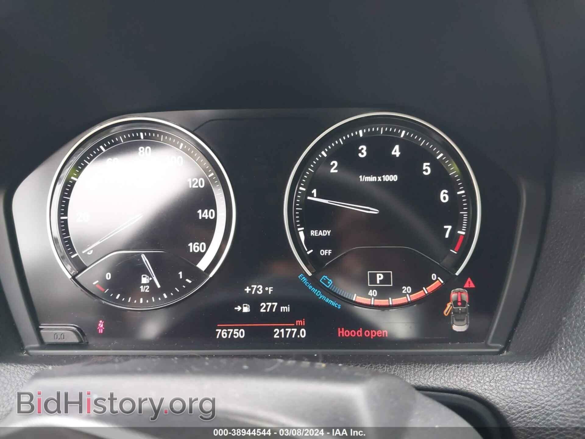 2018 BMW 230I - VIN: WBA2M7C53JVD51633 - Фото 7