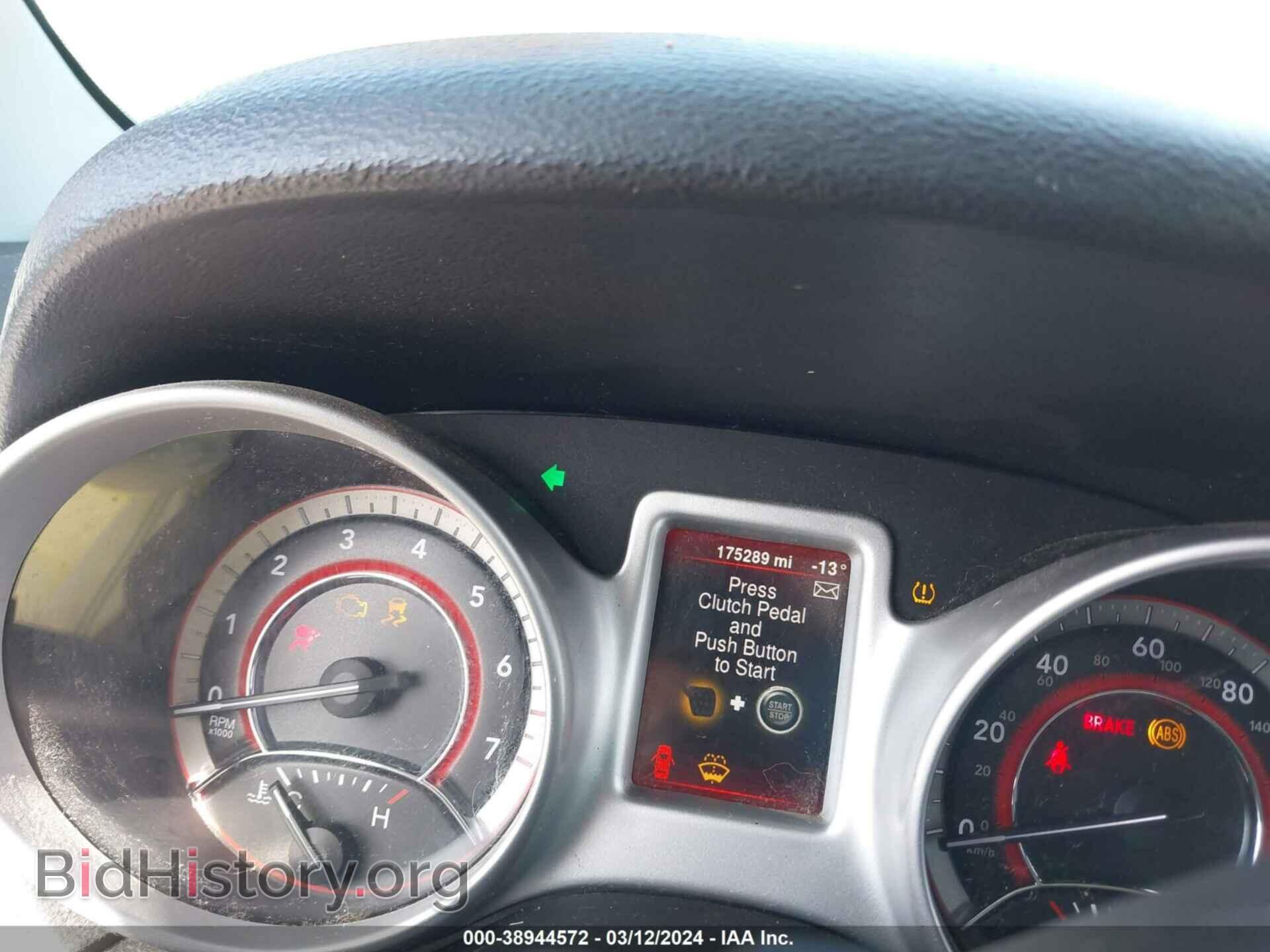2015 DODGE JOURNEY - VIN: 3C4PDCBB9FT702221 - Фото 15