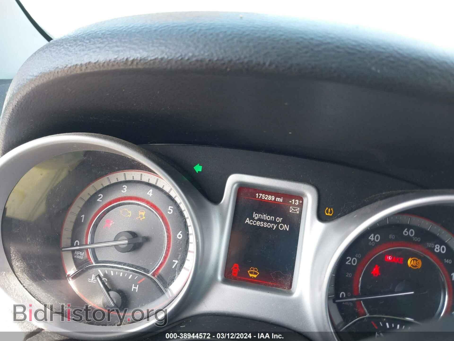 2015 DODGE JOURNEY - VIN: 3C4PDCBB9FT702221 - Фото 7