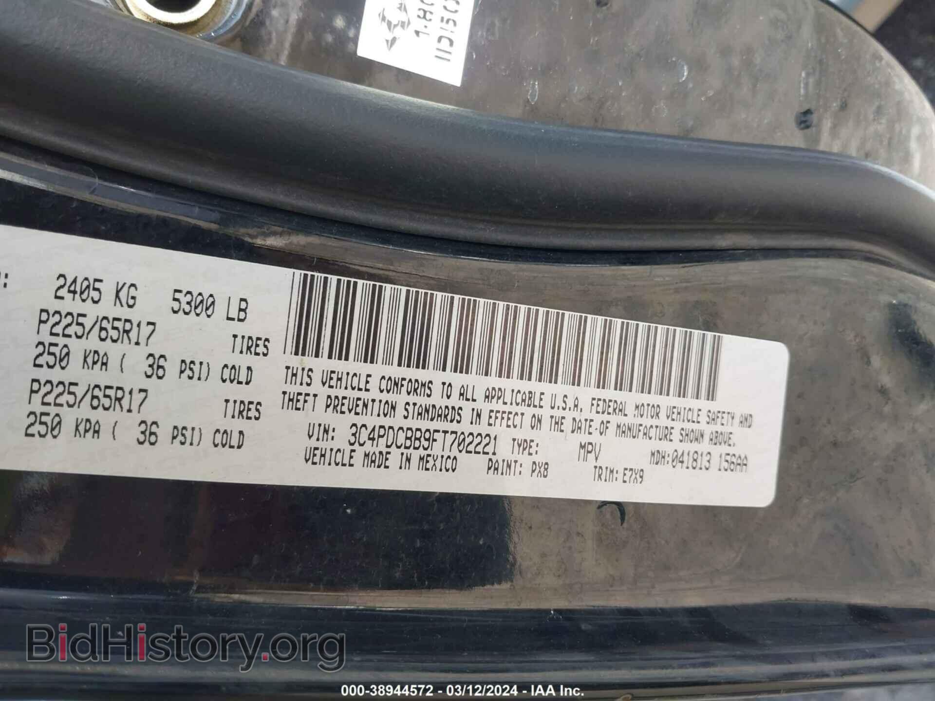 2015 DODGE JOURNEY - VIN: 3C4PDCBB9FT702221 - Фото 9