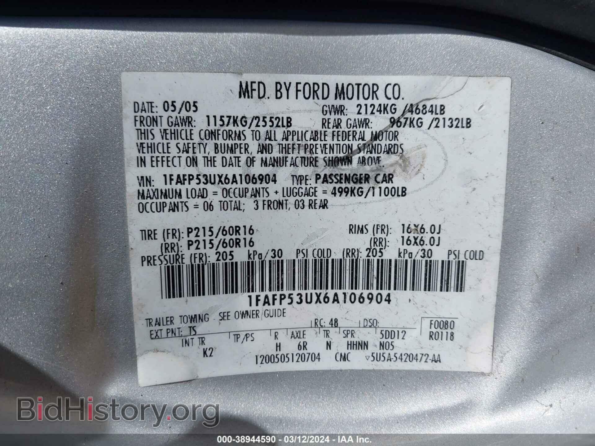 2006 FORD TAURUS - VIN: 1FAFP53UX6A106904 - Фото 9