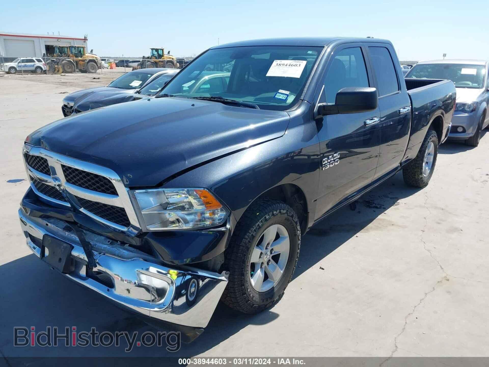 2017 RAM 1500 - VIN: 1C6RR6GG9HS768828 - Photo 2