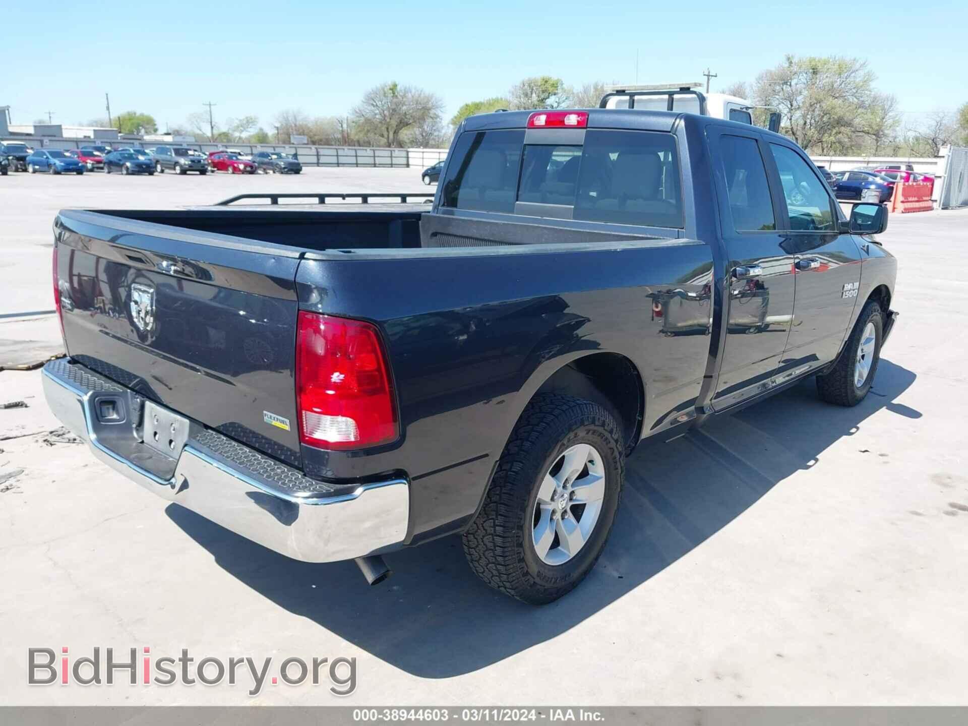 2017 RAM 1500 - VIN: 1C6RR6GG9HS768828 - Photo 4