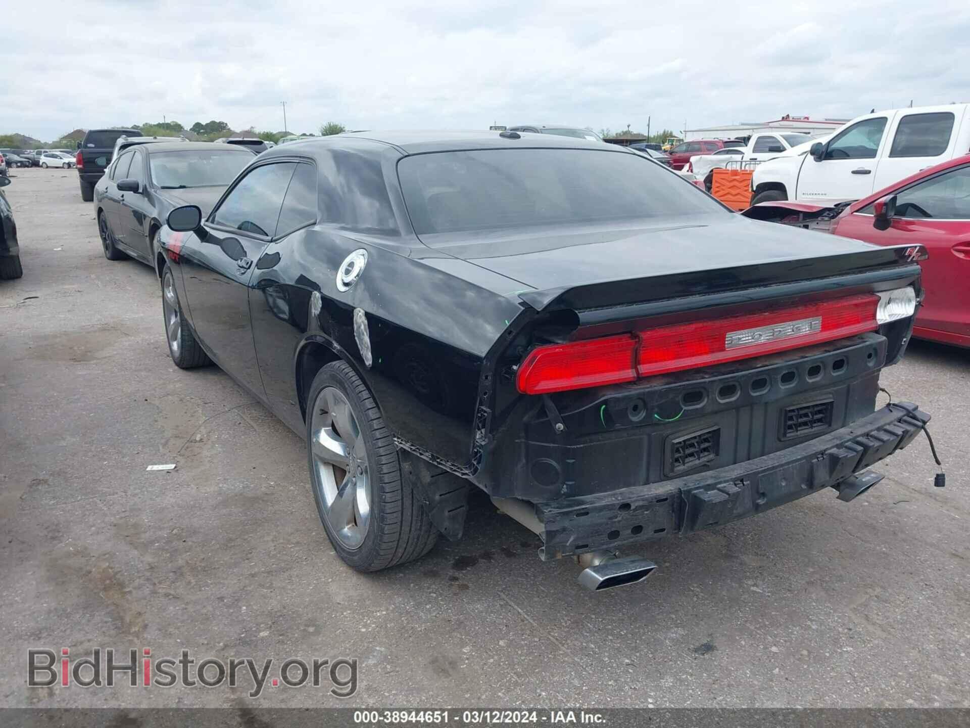 2012 DODGE CHALLENGER - VIN: 2C3CDYBT8CH293612 - Фото 3