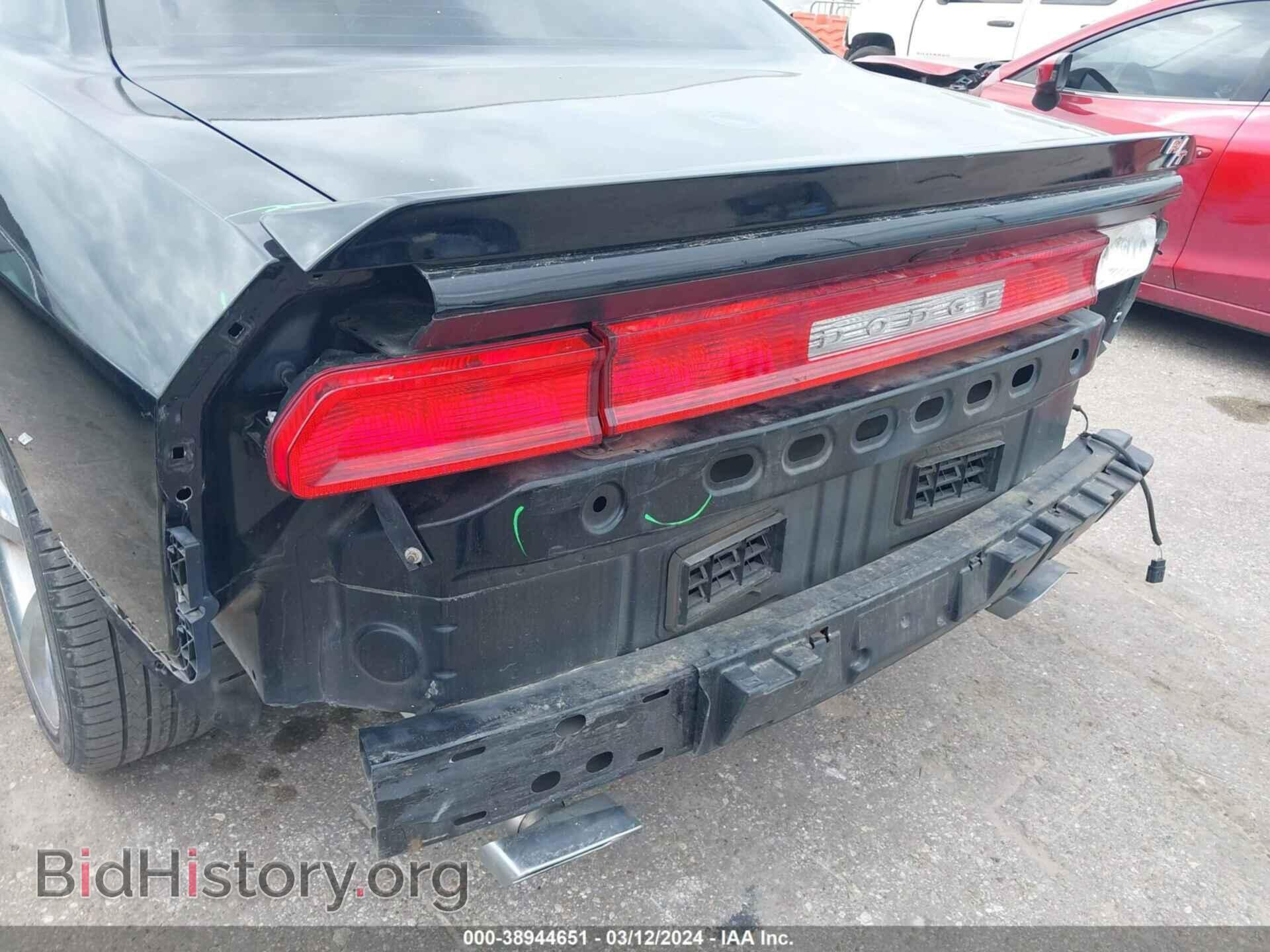 2012 DODGE CHALLENGER - VIN: 2C3CDYBT8CH293612 - Фото 6