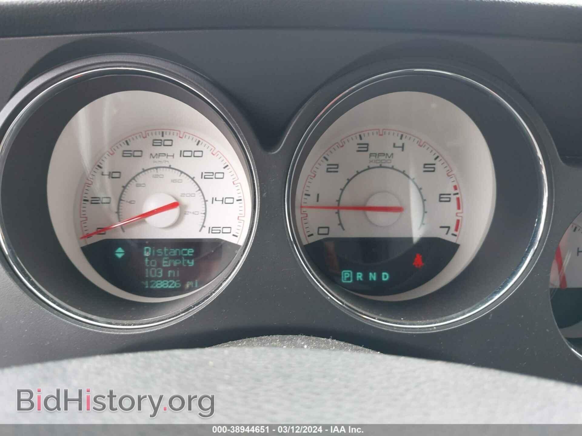 2012 DODGE CHALLENGER - VIN: 2C3CDYBT8CH293612 - Фото 7