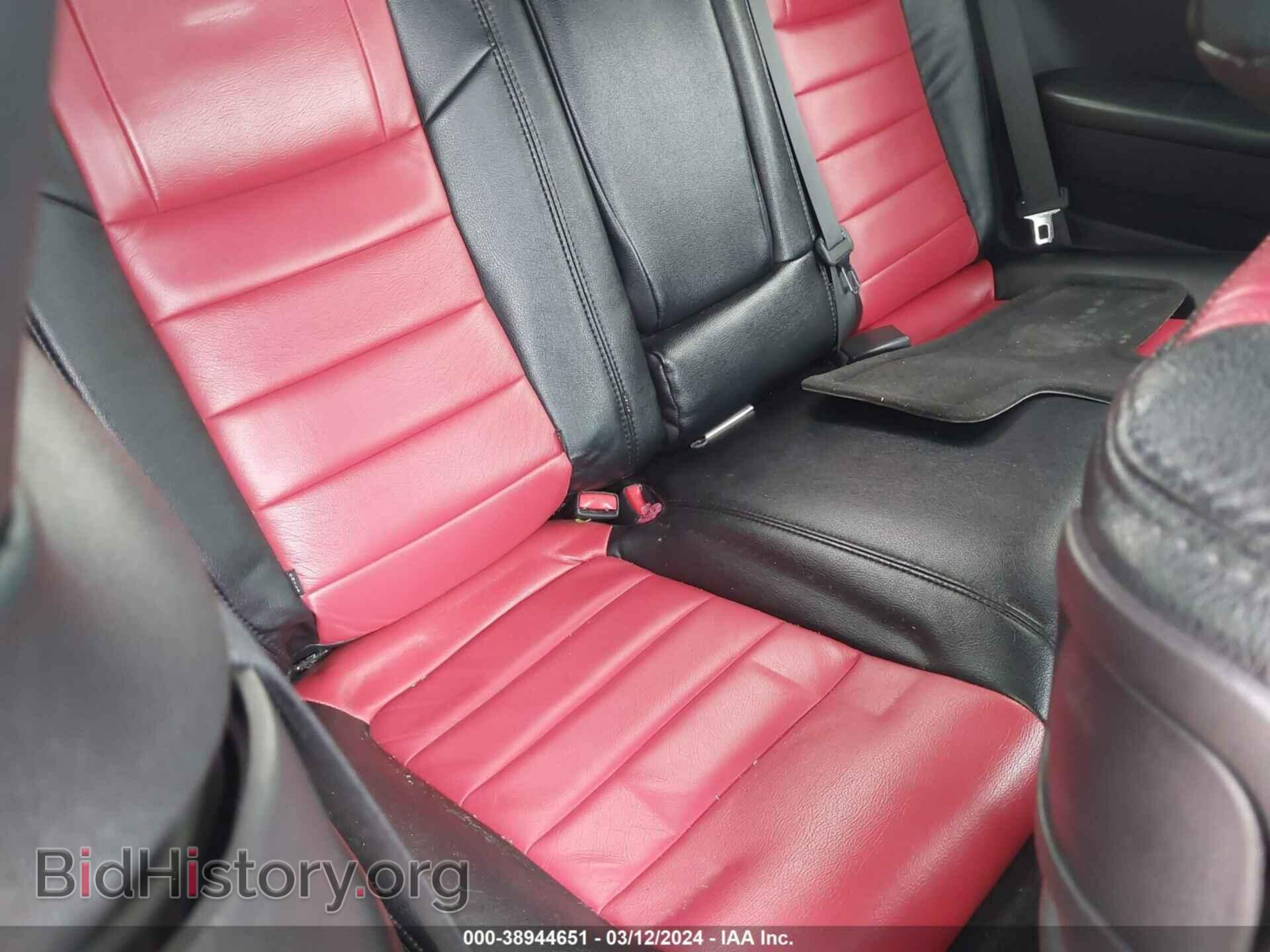 2012 DODGE CHALLENGER - VIN: 2C3CDYBT8CH293612 - Фото 8