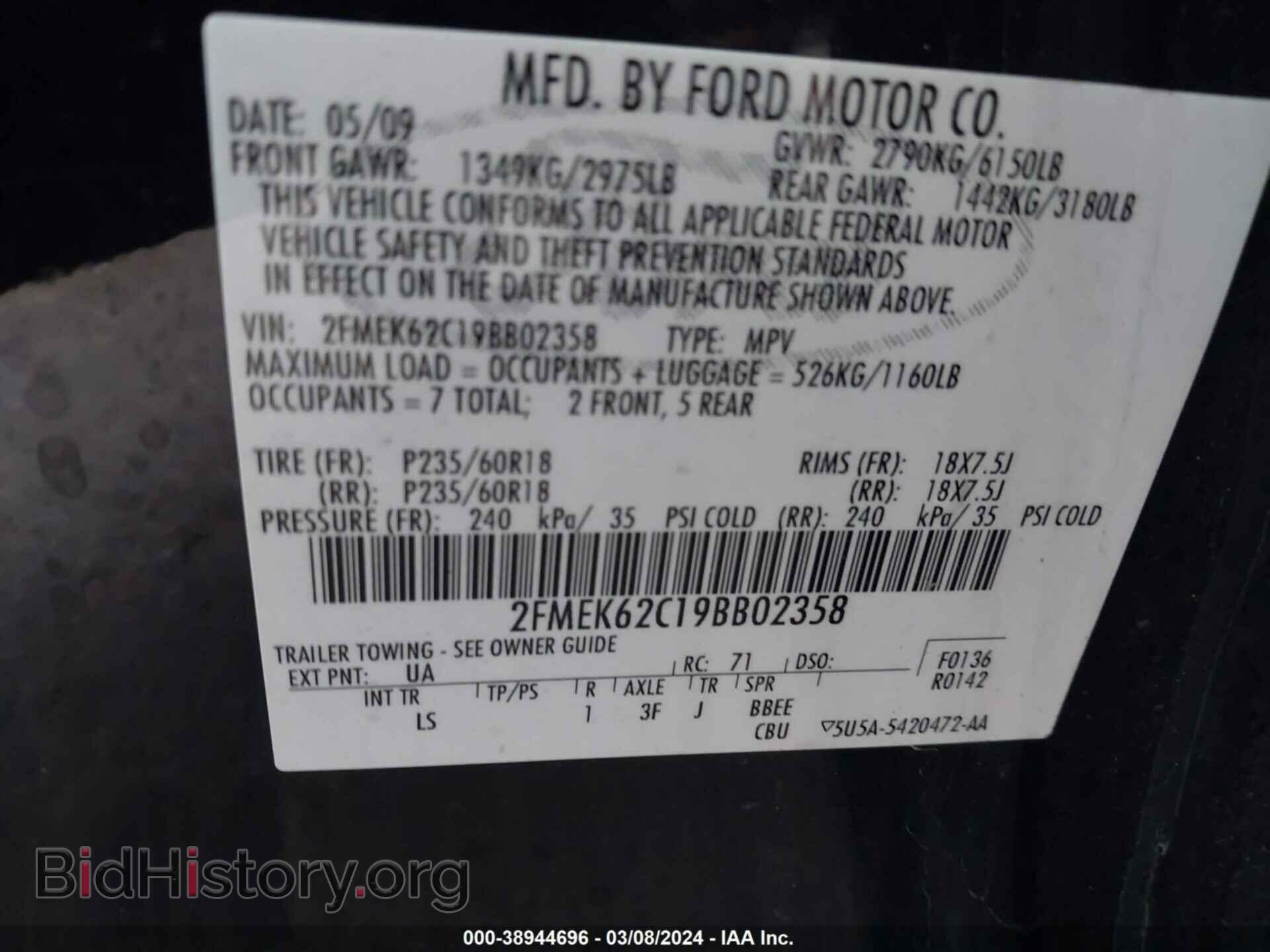 2009 FORD FLEX - VIN: 2FMEK62C19BB02358 - Photo 9