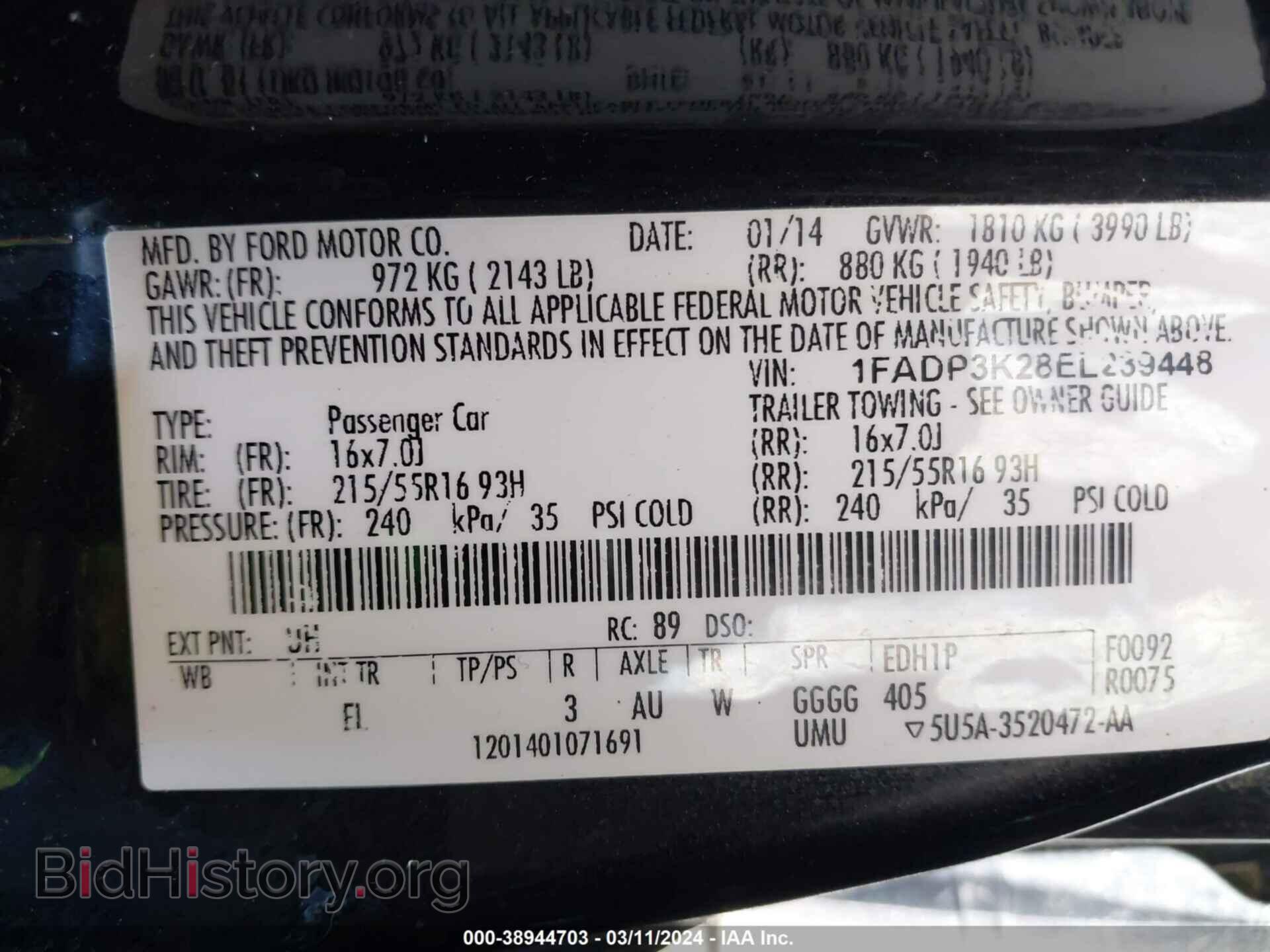 2014 FORD FOCUS - VIN: 1FADP3K28EL239448 - Photo 9