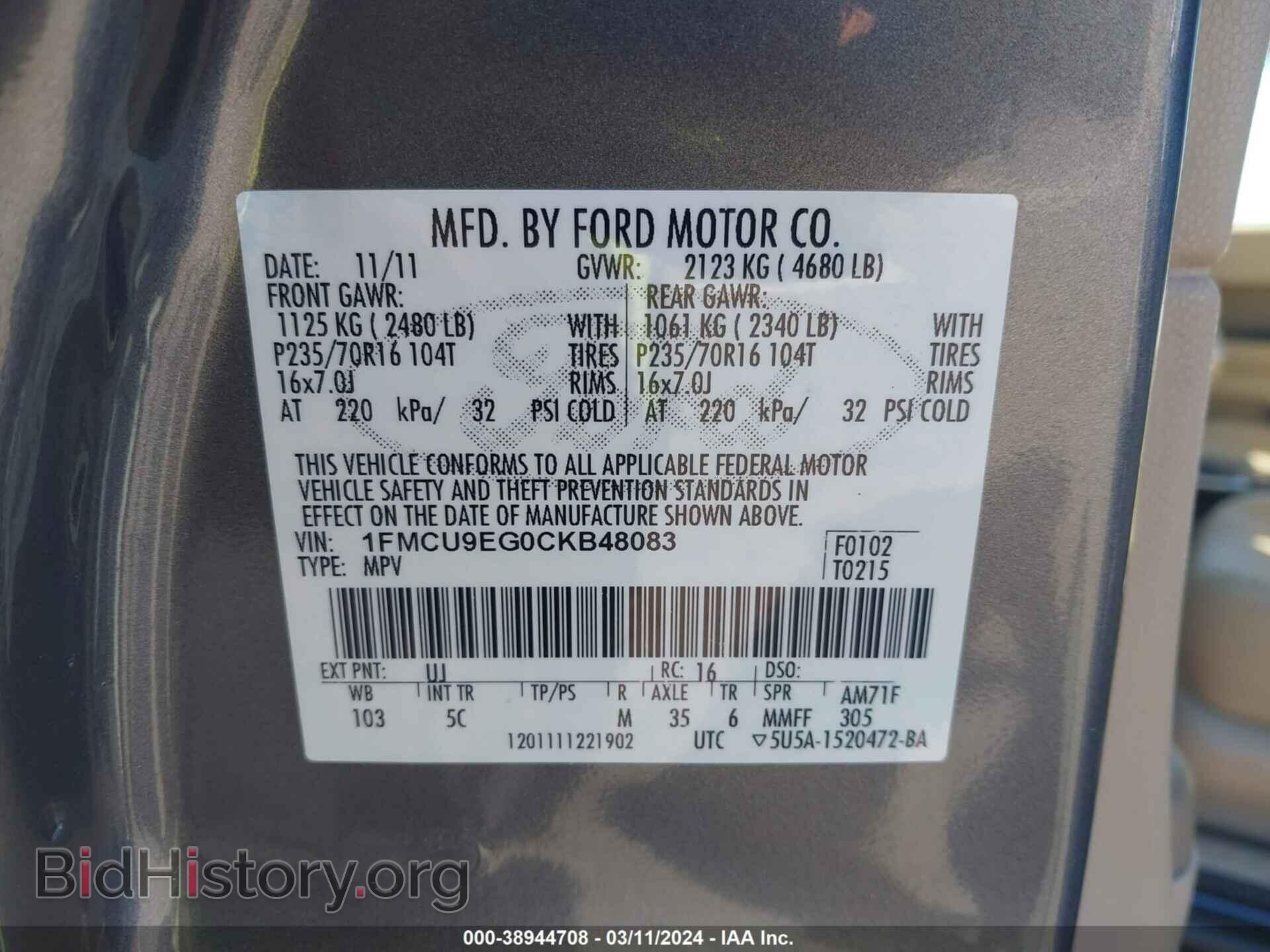 2012 FORD ESCAPE - VIN: 1FMCU9EG0CKB48083 - Фото 9