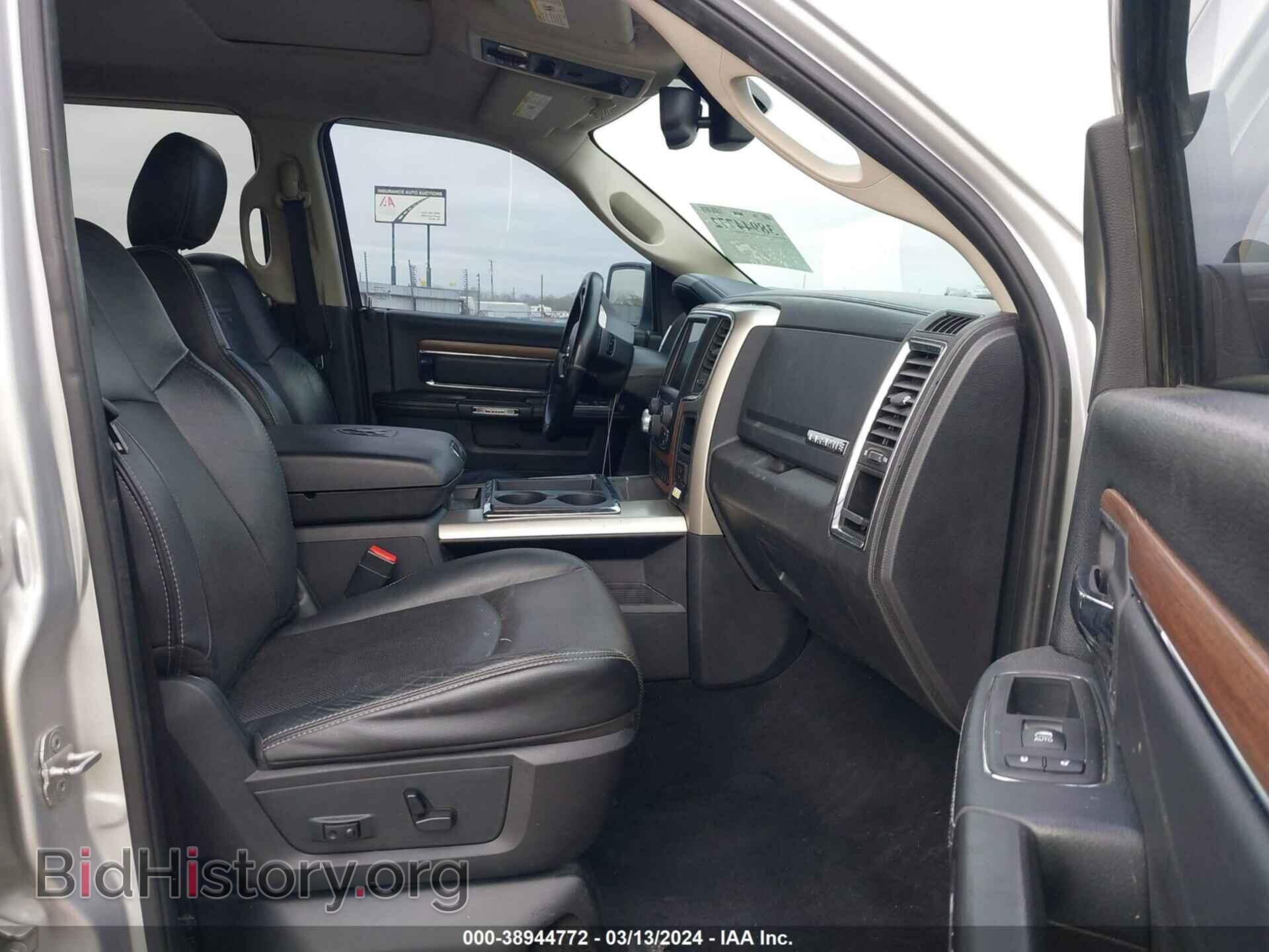 2014 RAM 1500 - VIN: 1C6RR7NTXES360534 - Фото 5
