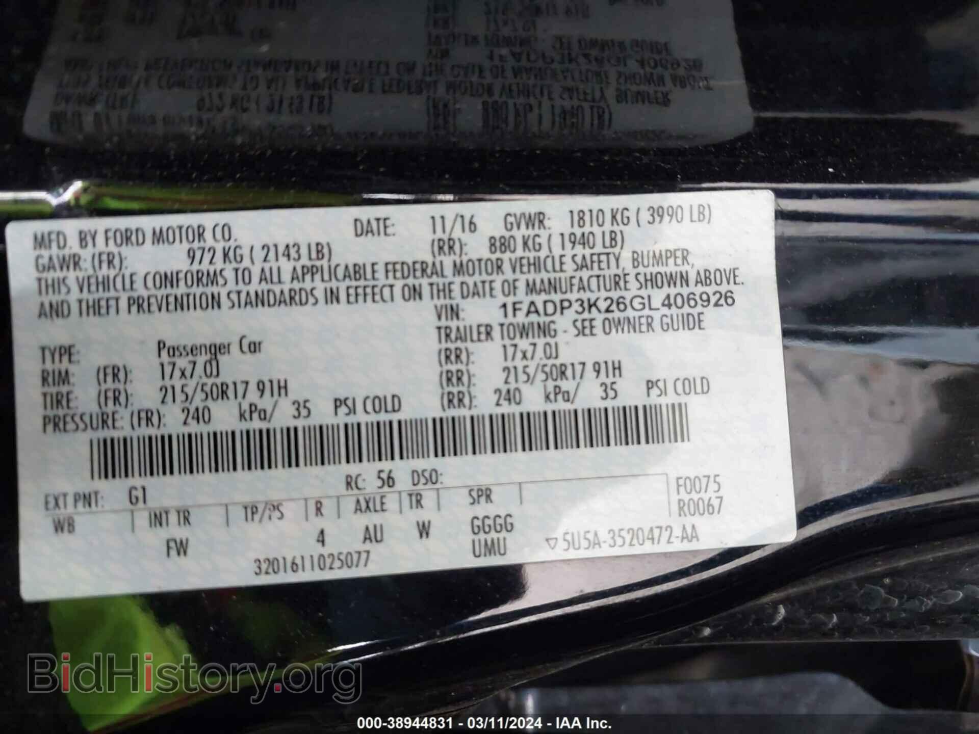 2016 FORD FOCUS - VIN: 1FADP3K26GL406926 - Фото 9