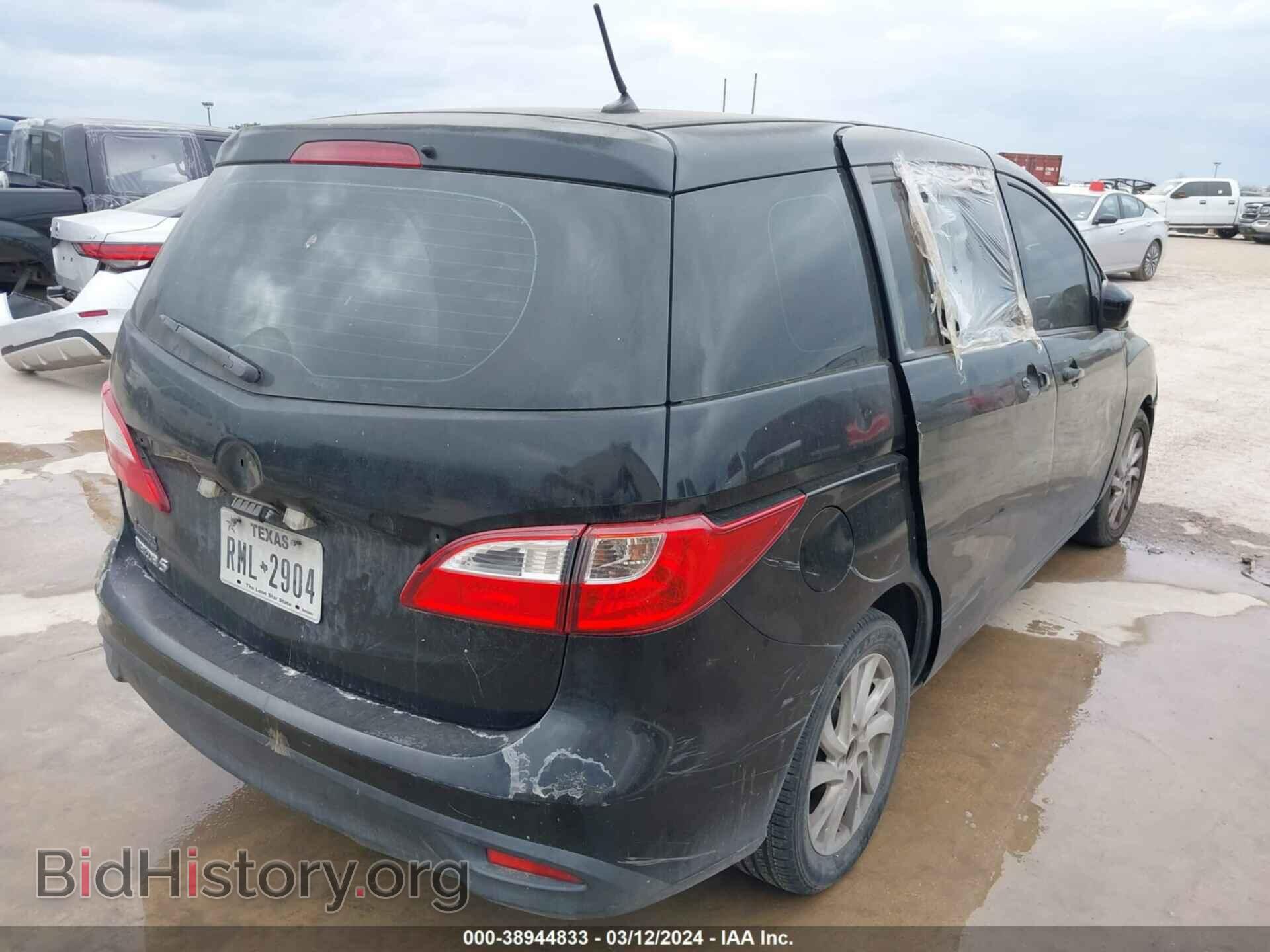 2012 MAZDA MAZDA5 - VIN: JM1CW2BL7C0124544 - Фото 4