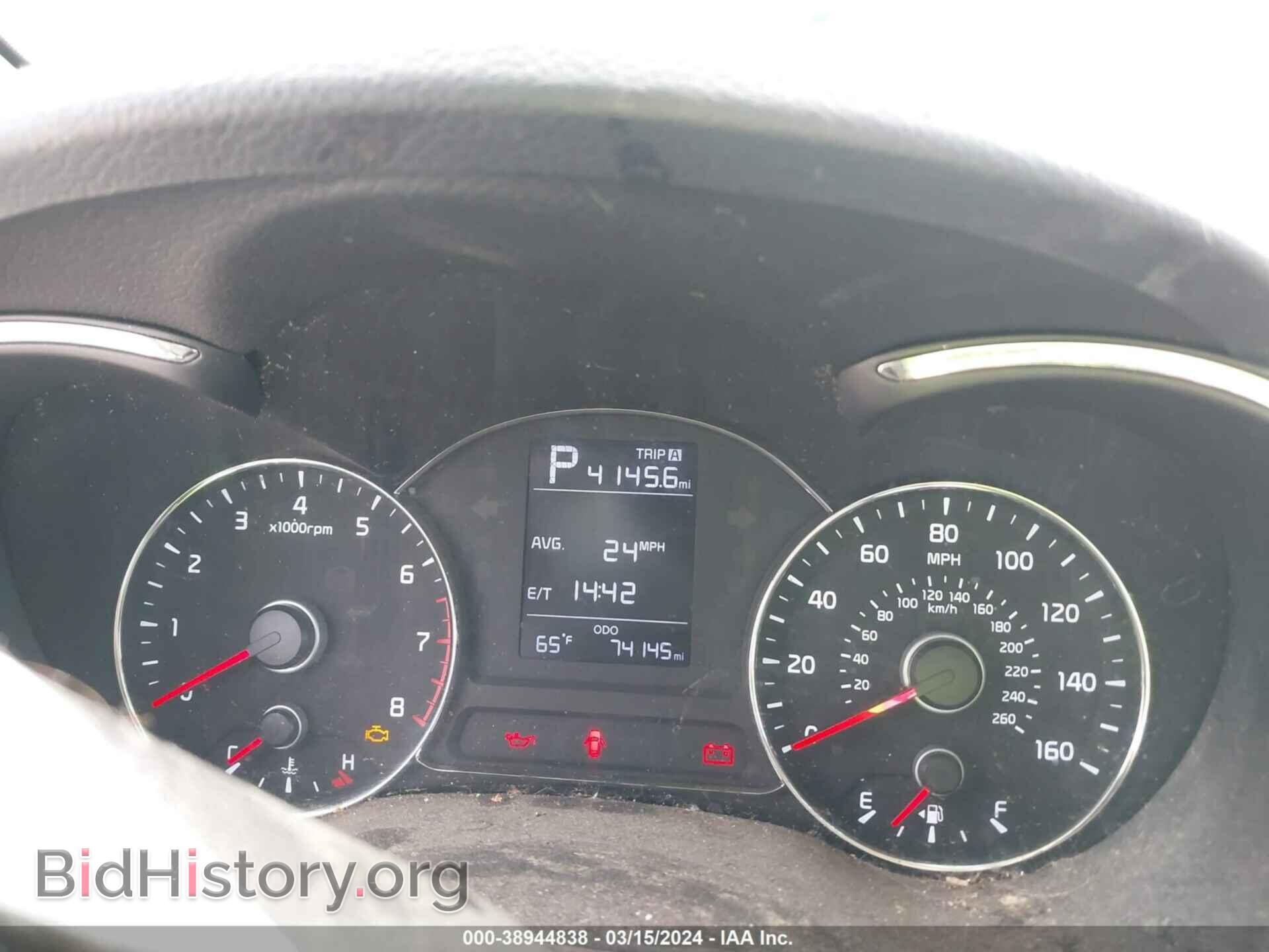 2017 KIA FORTE - VIN: 3KPFK4A78HE095465 - Фото 7