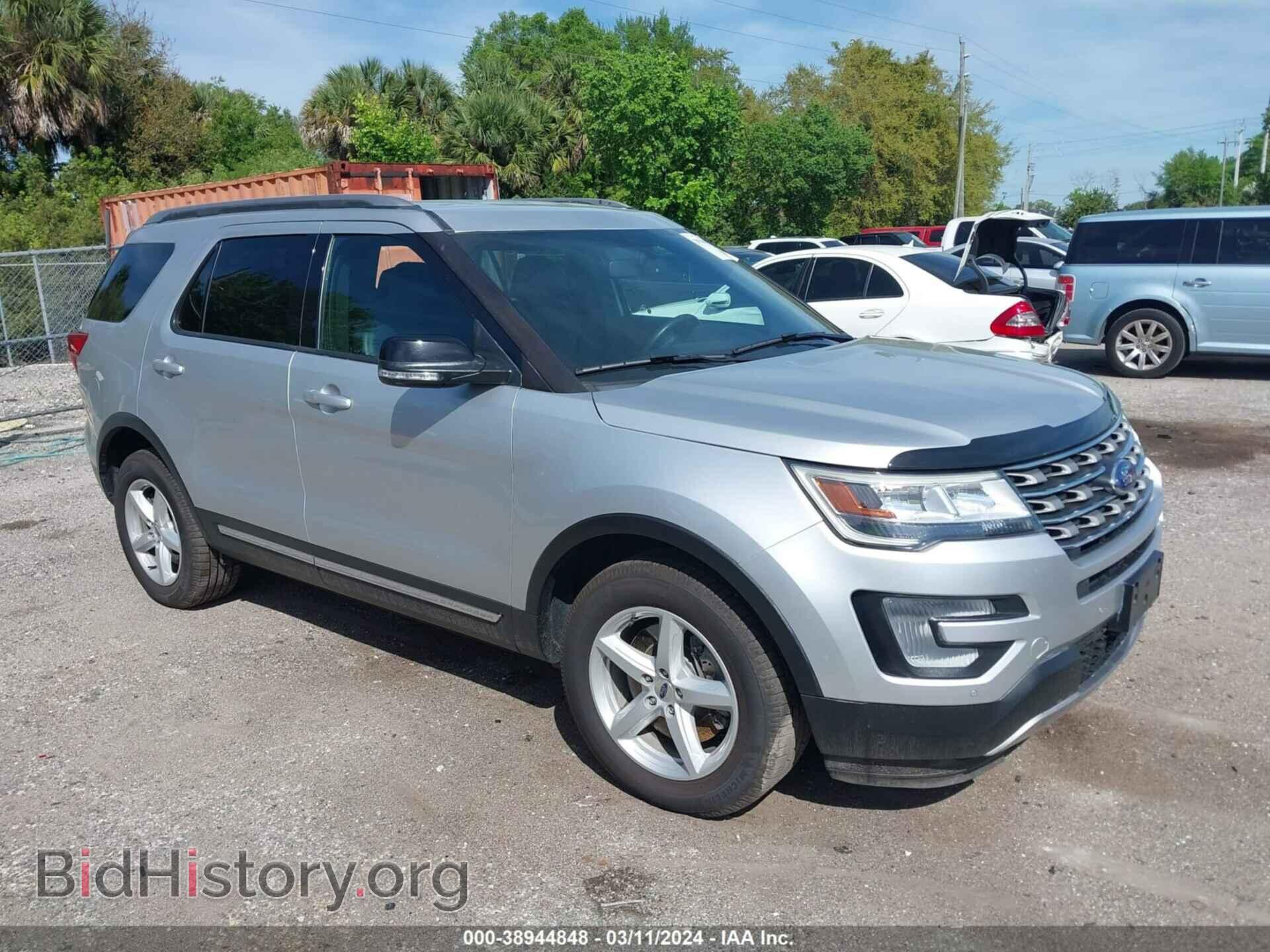 Фотография 1FM5K8D81HGC98524 - FORD EXPLORER 2017
