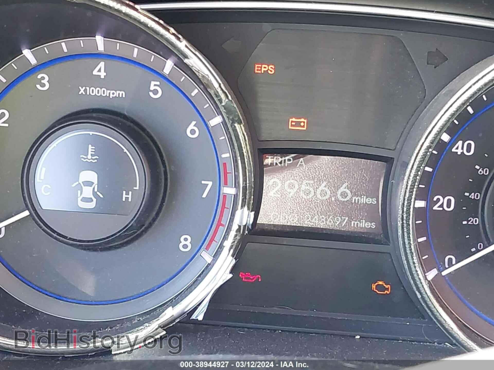 2012 HYUNDAI SONATA - VIN: 5NPEB4AC4CH417385 - Фото 7