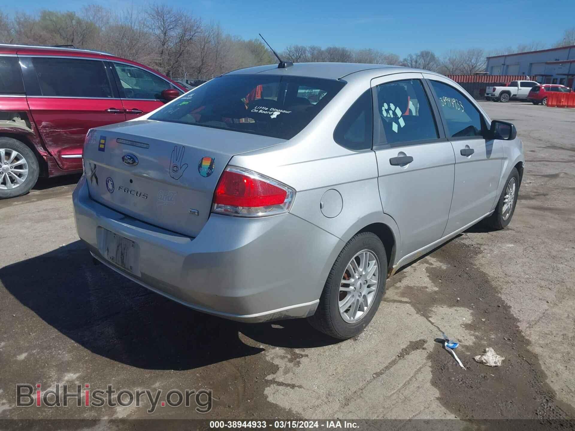 2009 FORD FOCUS - VIN: 1FAHP35N49W230936 - Фото 4