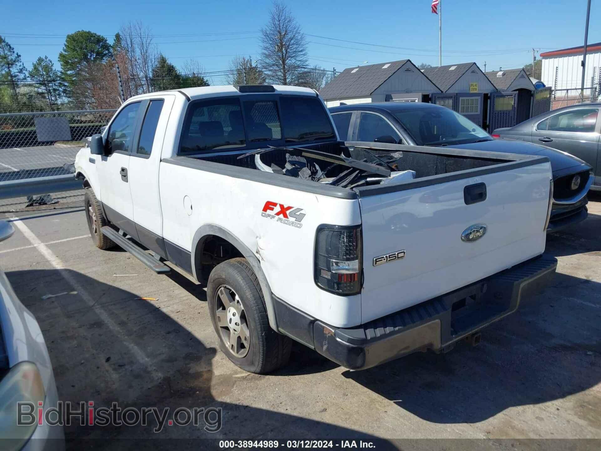 2008 FORD F150 - VIN: 1FTPX14V28FA87527 - Фото 3