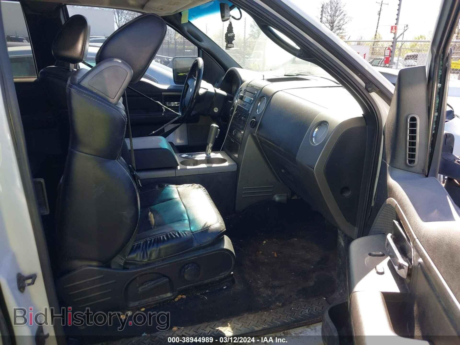 2008 FORD F150 - VIN: 1FTPX14V28FA87527 - Фото 5