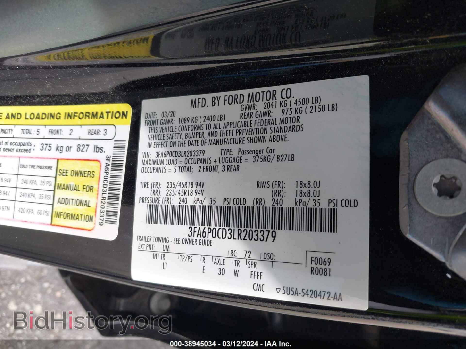 2020 FORD FUSION - VIN: 3FA6P0CD3LR203379 - Фото 9