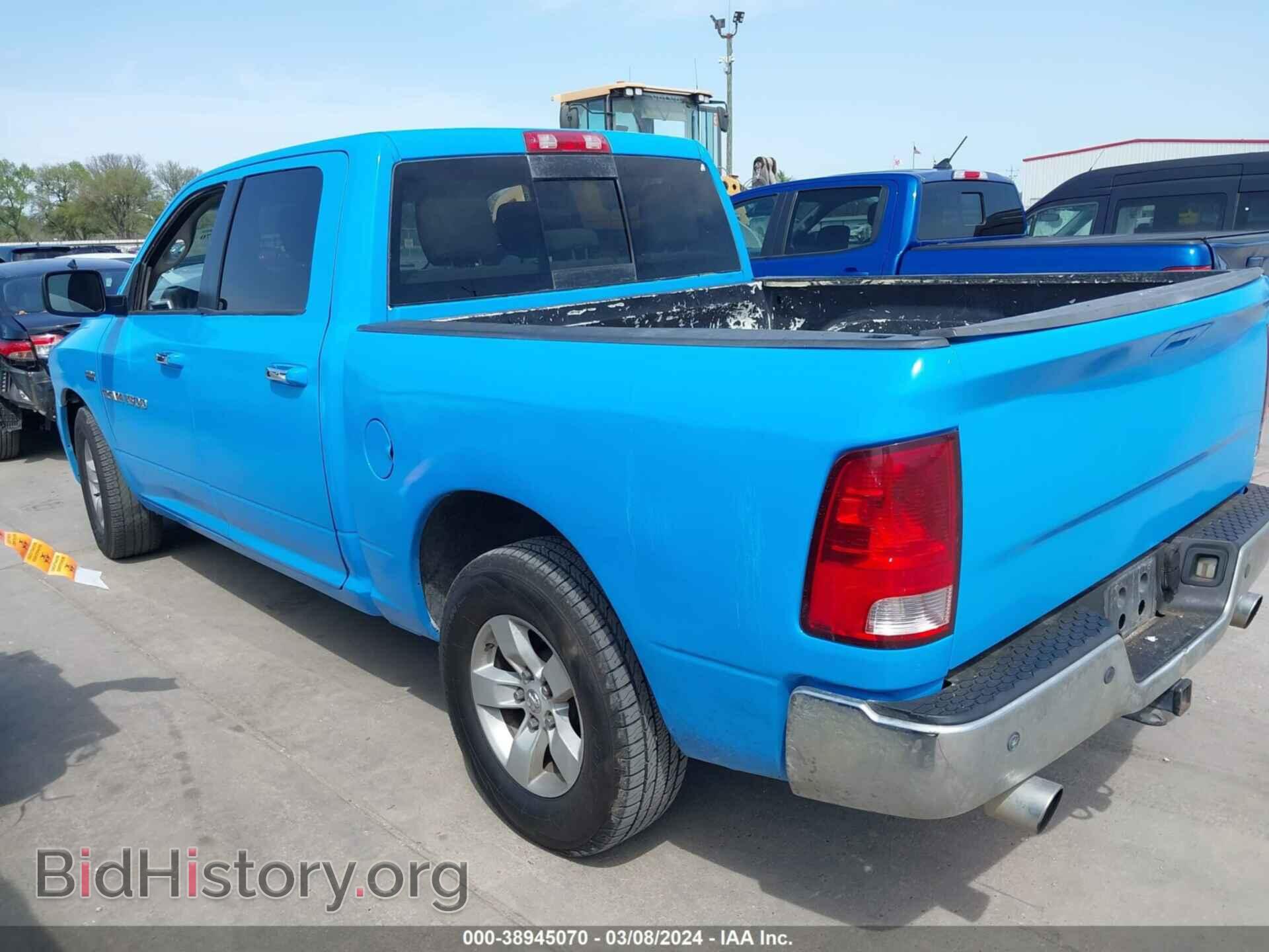 2012 RAM 1500 - VIN: 1C6RD6LT8CS282182 - Photo 3