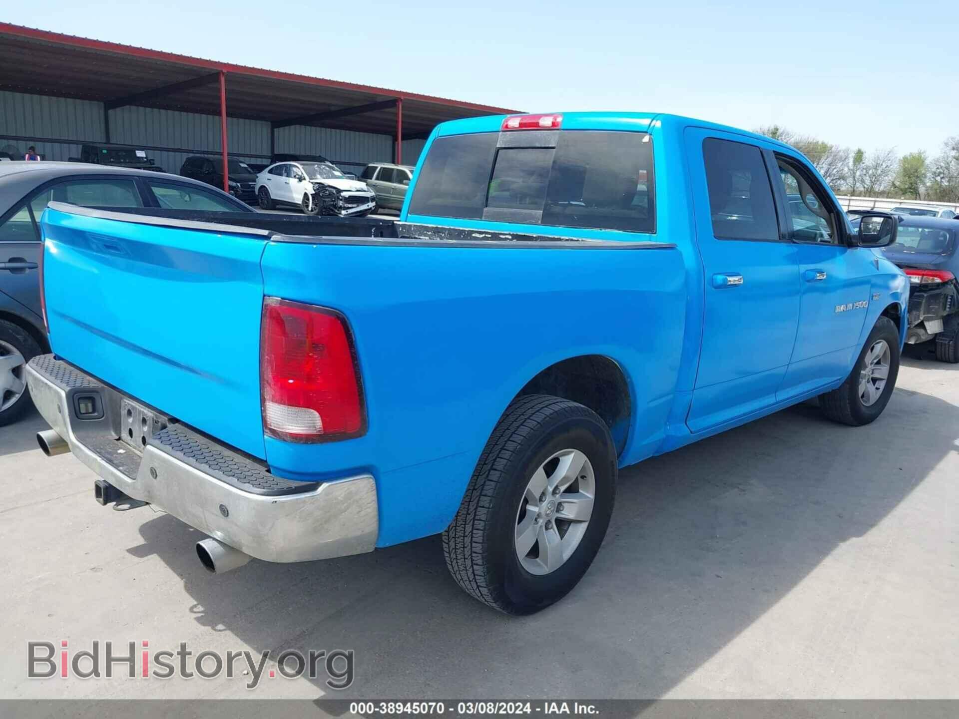 2012 RAM 1500 - VIN: 1C6RD6LT8CS282182 - Photo 4