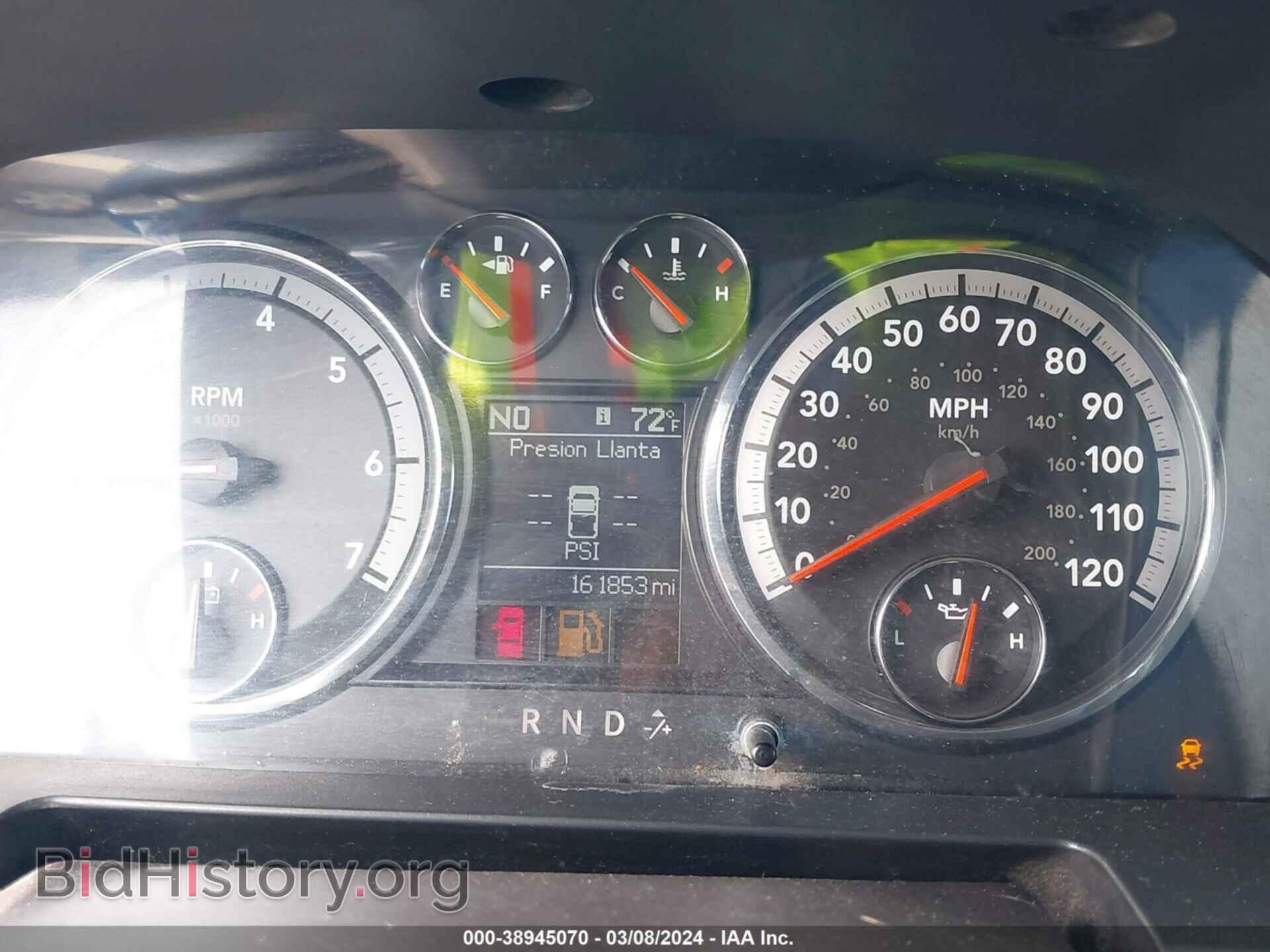 2012 RAM 1500 - VIN: 1C6RD6LT8CS282182 - Photo 7