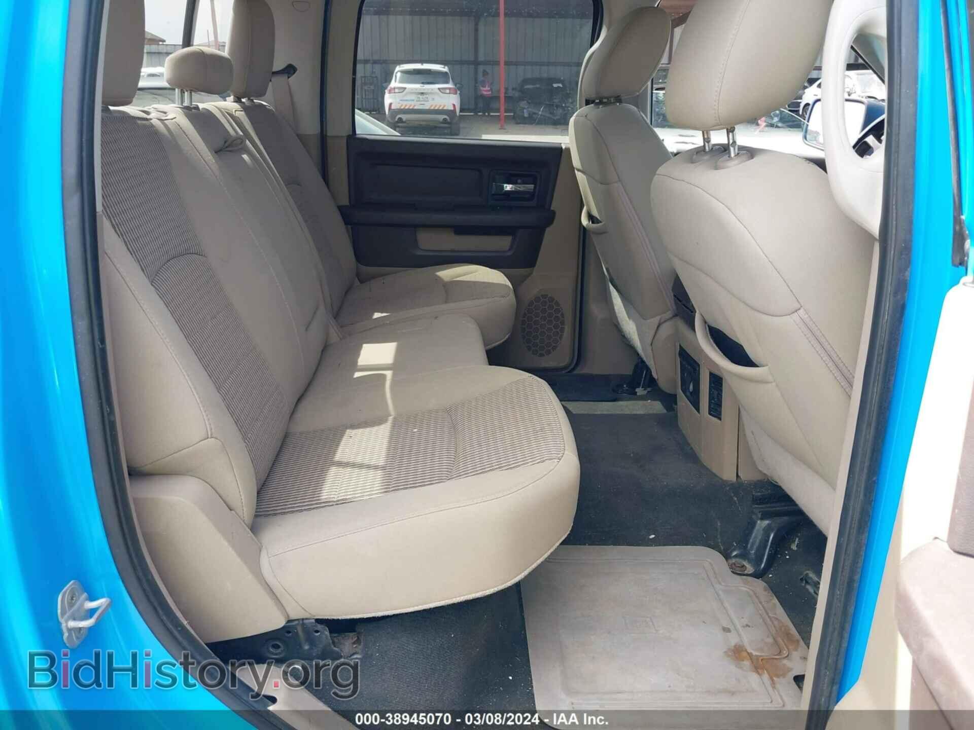 2012 RAM 1500 - VIN: 1C6RD6LT8CS282182 - Photo 8
