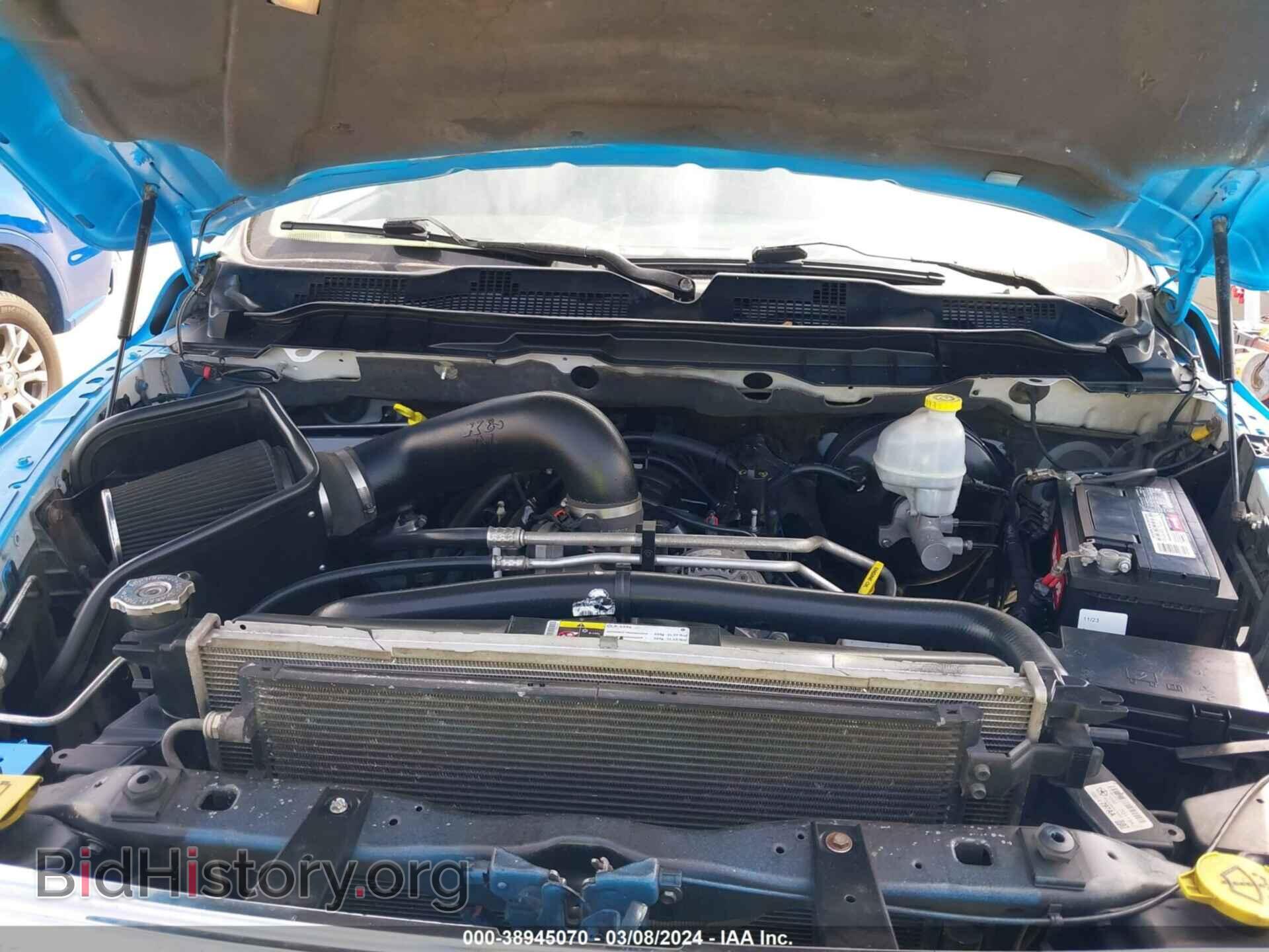 2012 RAM 1500 - VIN: 1C6RD6LT8CS282182 - Photo 10