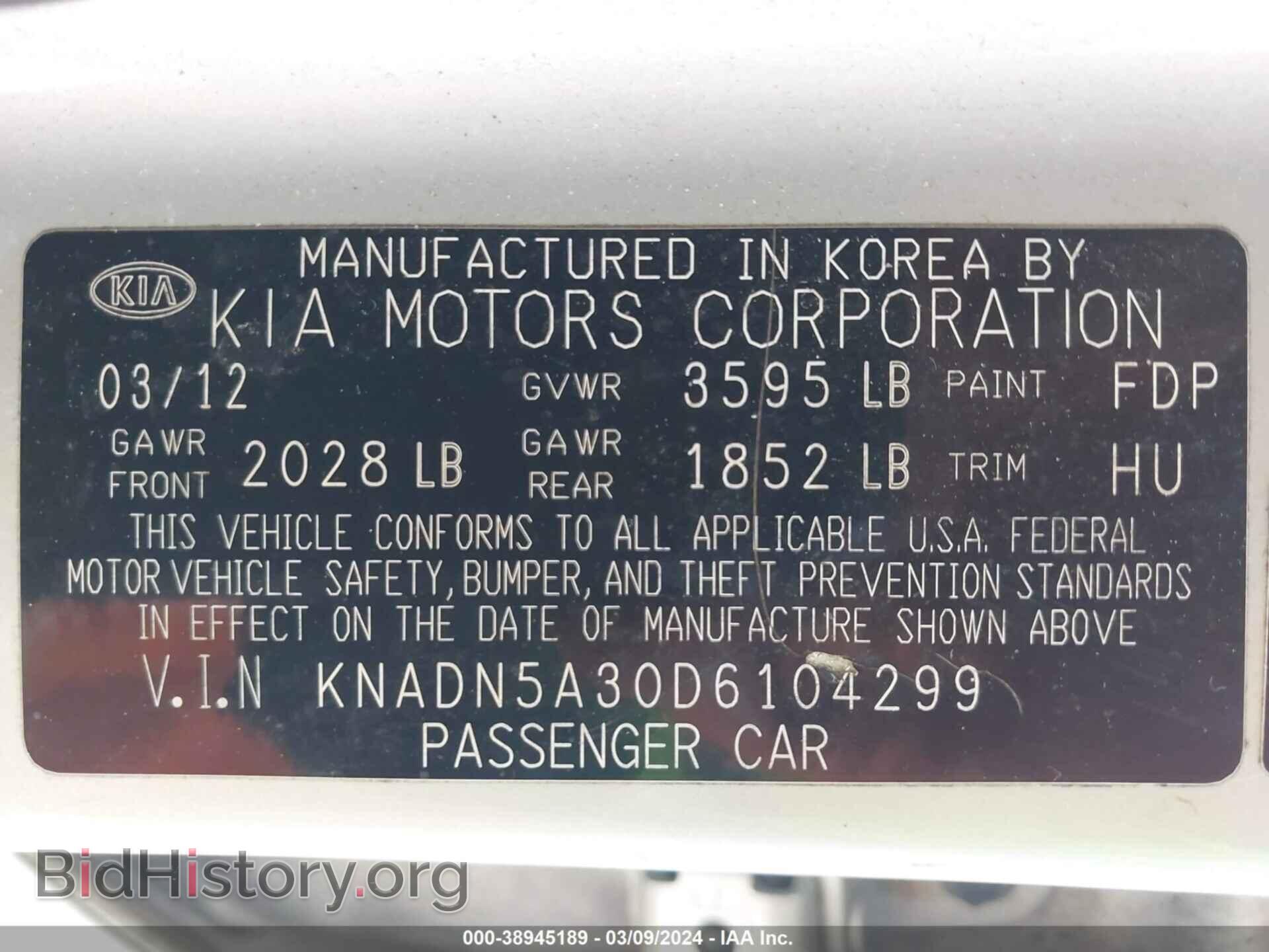 2013 KIA RIO - VIN: KNADN5A30D6104299 - Photo 9