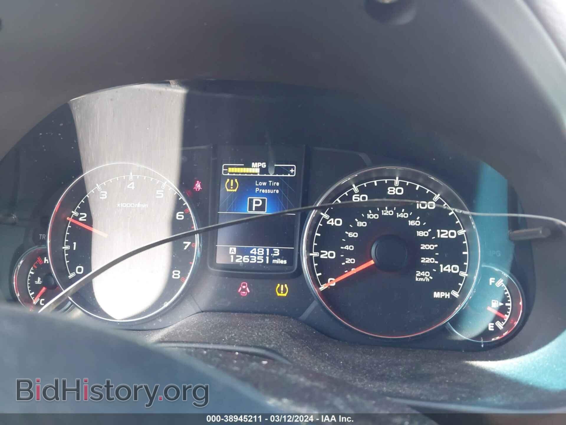 2014 SUBARU OUTBACK - VIN: 4S4BRCLC0E3266965 - Фото 7