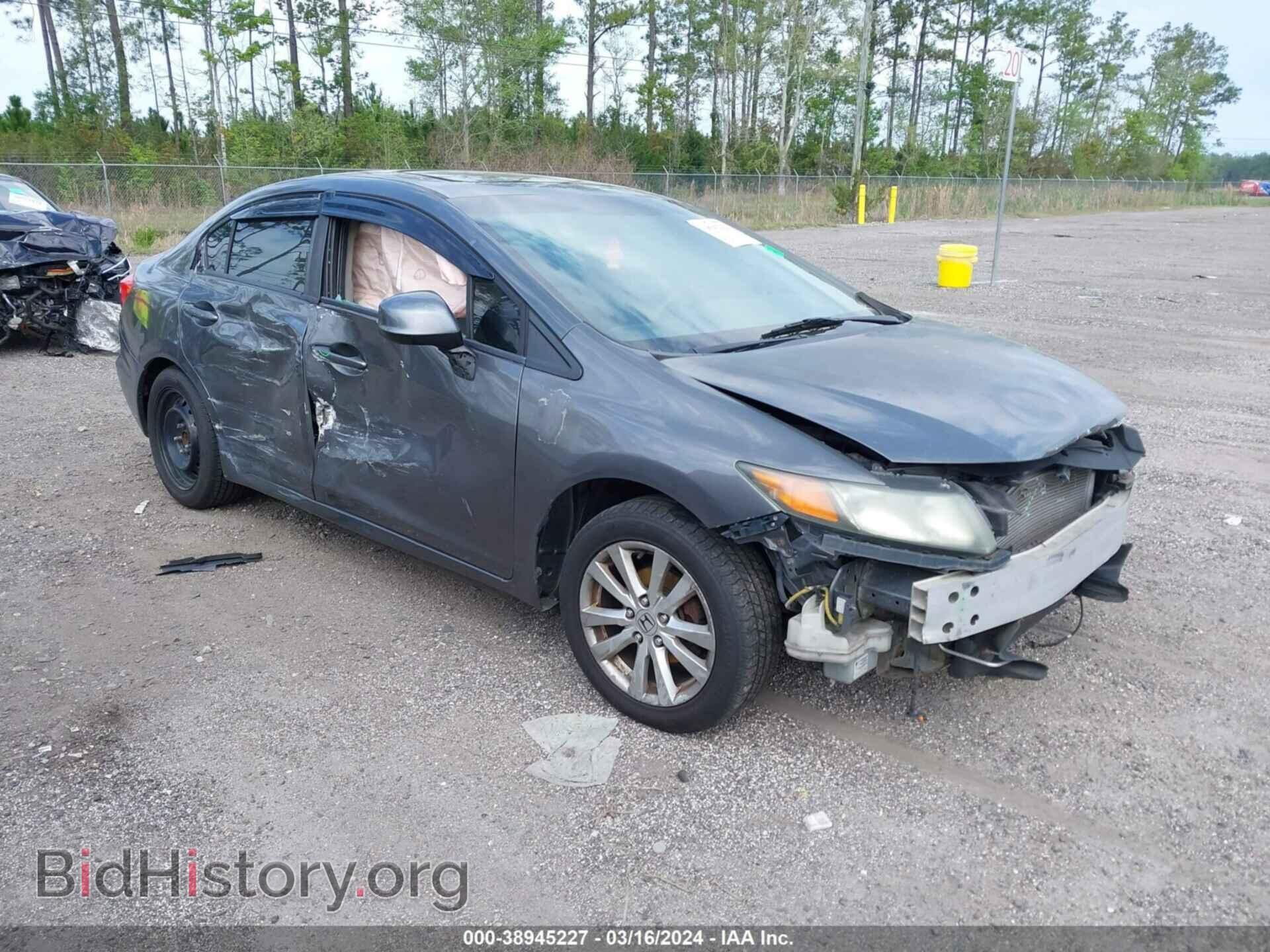 Photo 19XFB2F82CE334376 - HONDA CIVIC 2012