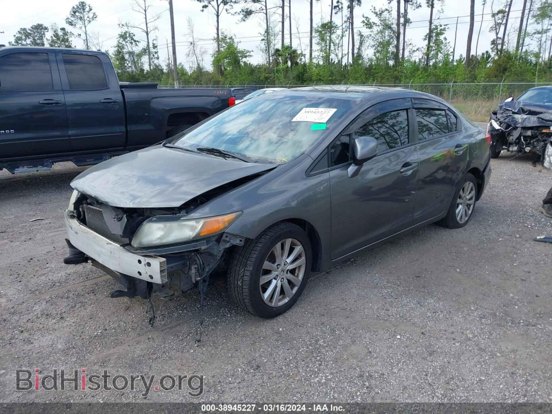 2012 HONDA CIVIC - VIN: 19XFB2F82CE334376 - Photo 2