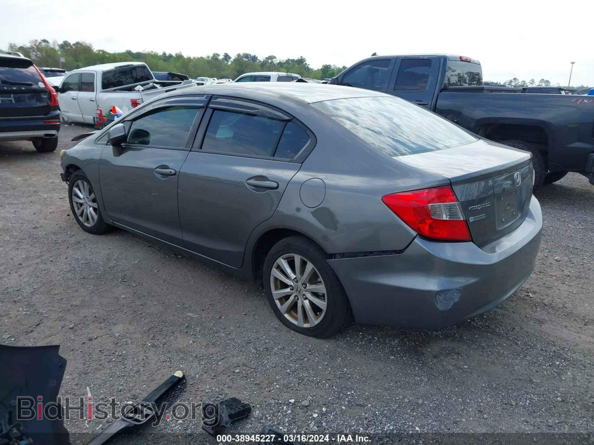 2012 HONDA CIVIC - VIN: 19XFB2F82CE334376 - Photo 3