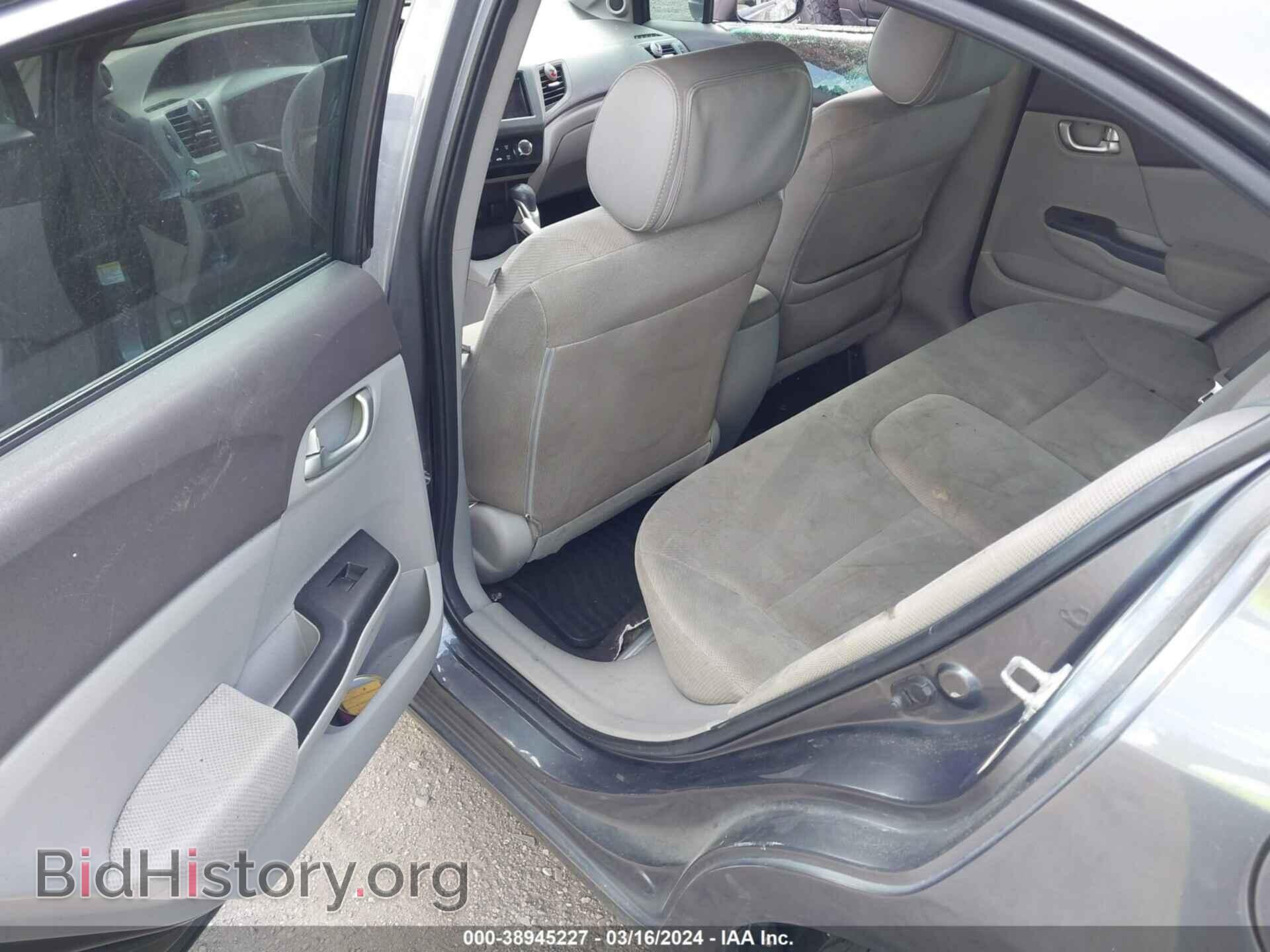 2012 HONDA CIVIC - VIN: 19XFB2F82CE334376 - Photo 8