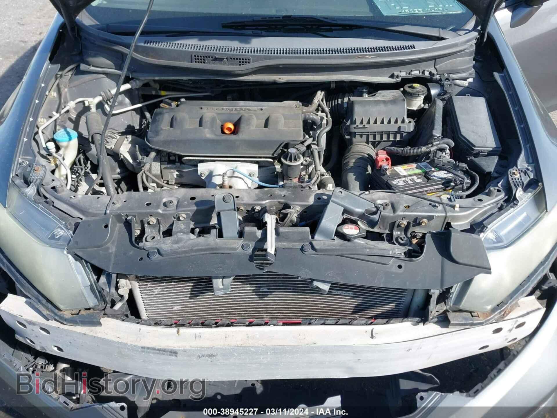 2012 HONDA CIVIC - VIN: 19XFB2F82CE334376 - Photo 10