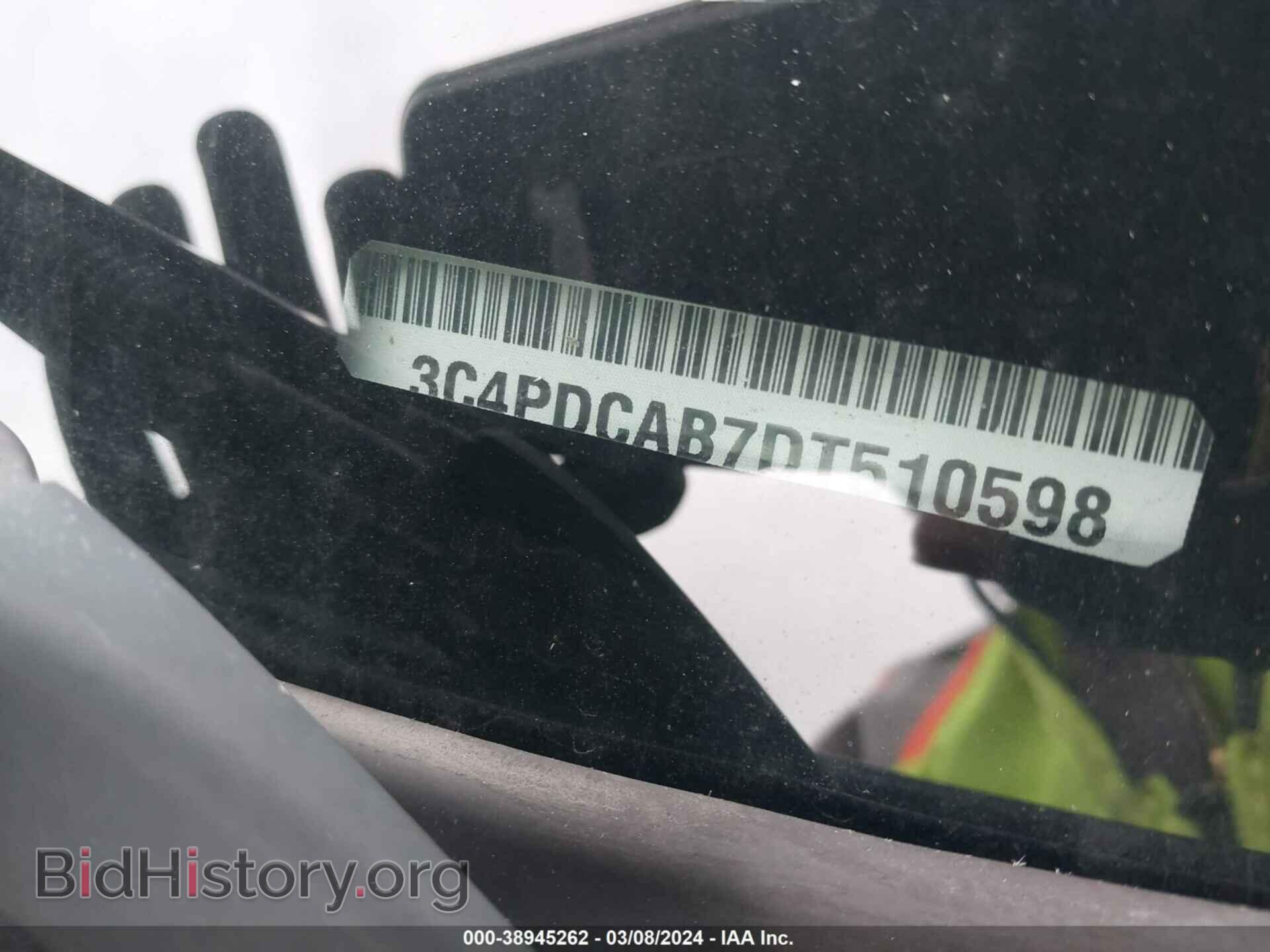 2013 DODGE JOURNEY - VIN: 3C4PDCAB7DT510598 - Фото 9