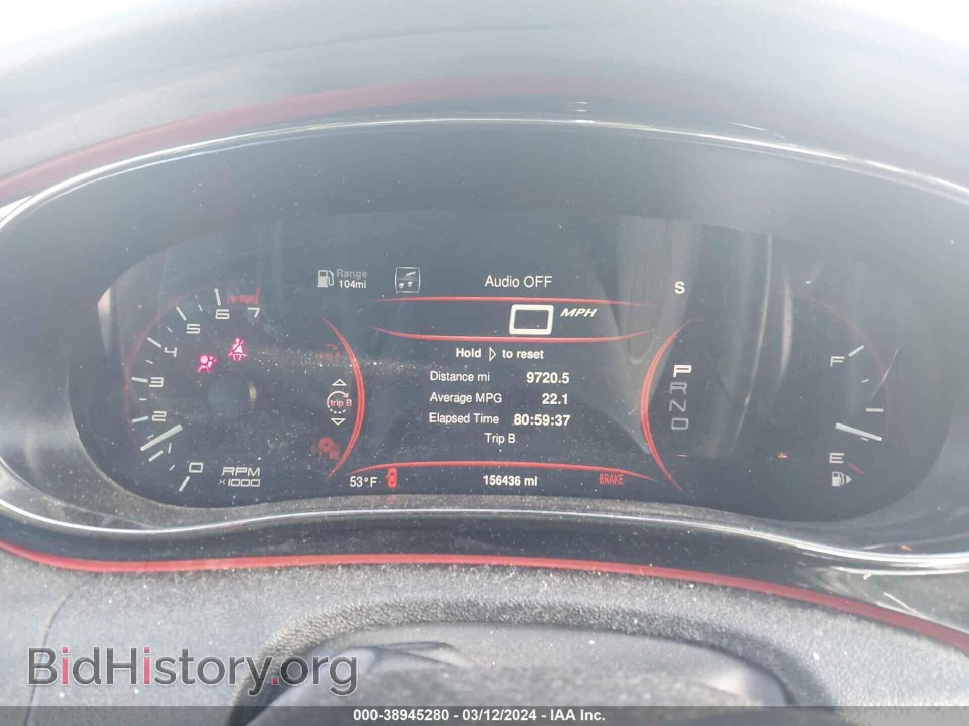2014 DODGE DART - VIN: 1C3CDFEB0ED879101 - Фото 7