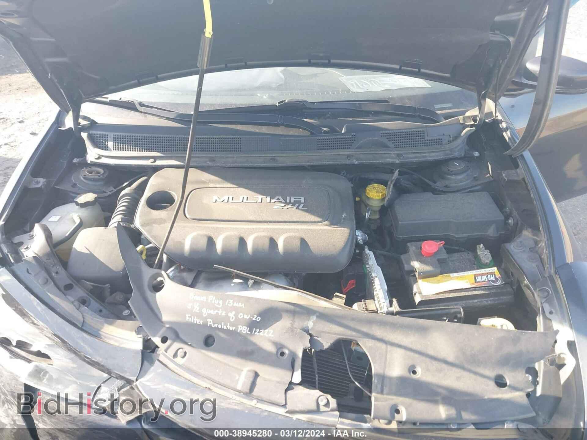2014 DODGE DART - VIN: 1C3CDFEB0ED879101 - Фото 10