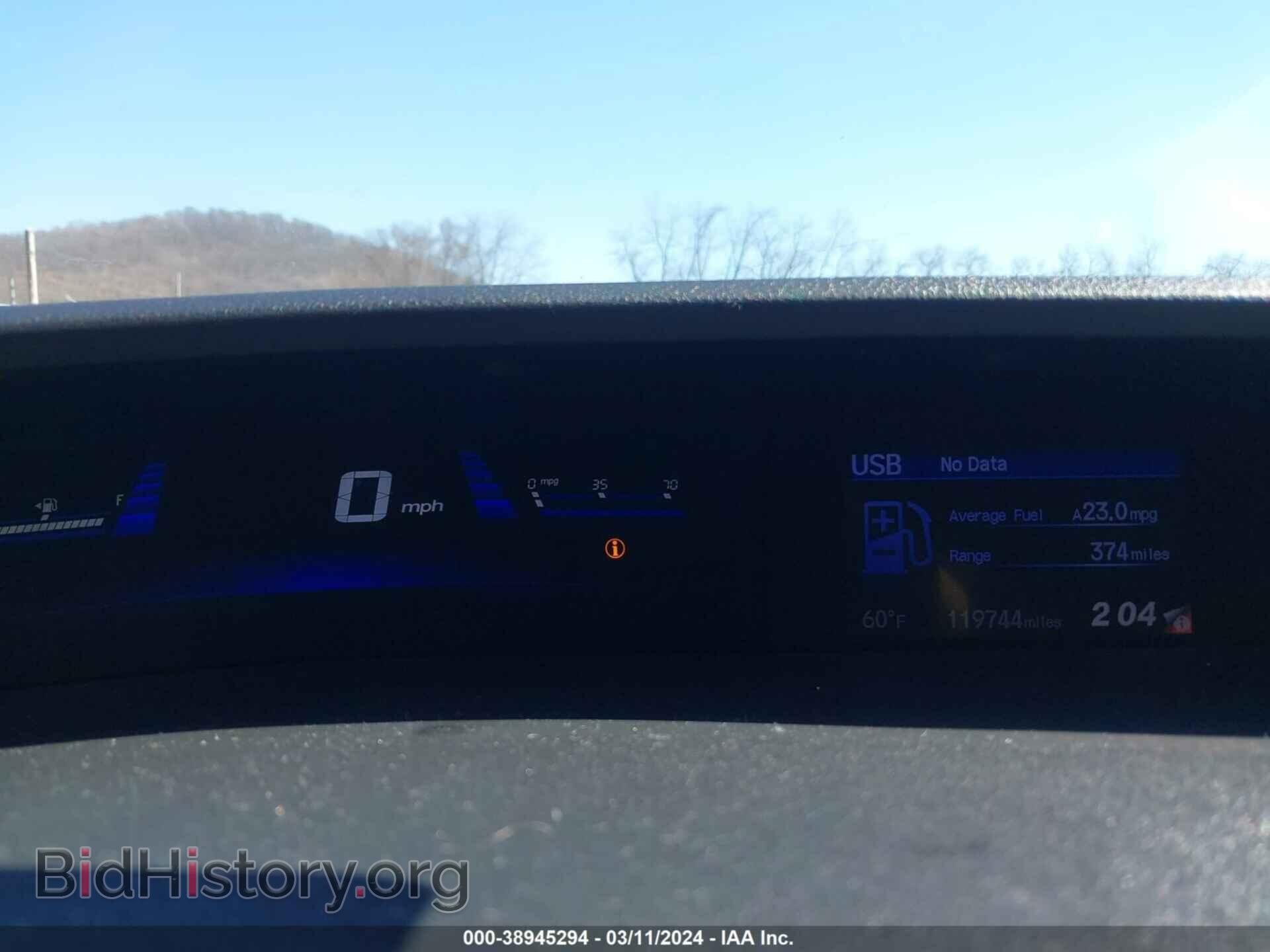 2013 HONDA CIVIC - VIN: 19XFB2F98DE089237 - Photo 7