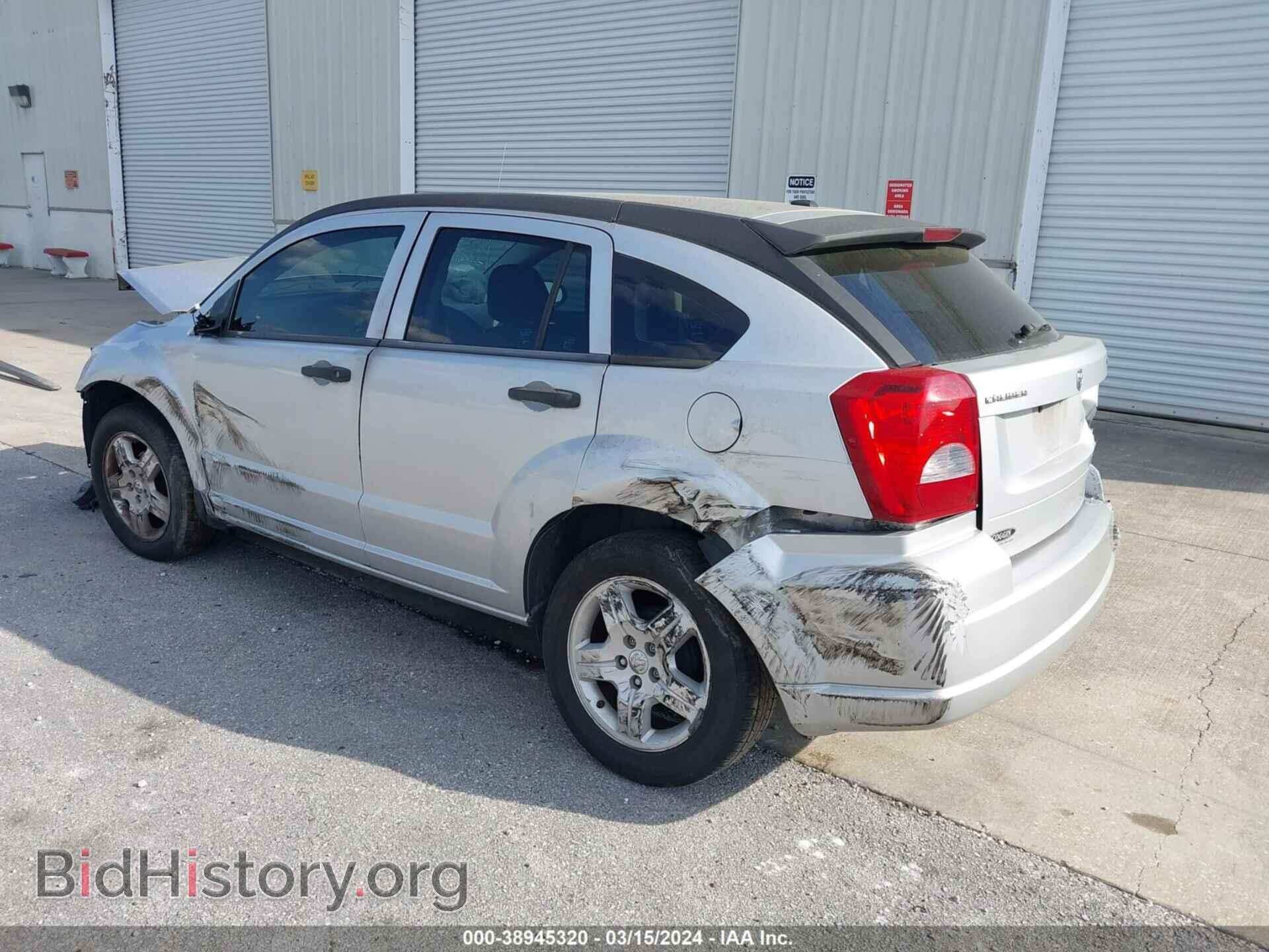 2008 DODGE CALIBER - VIN: 1B3HB48B48D656668 - Фото 3
