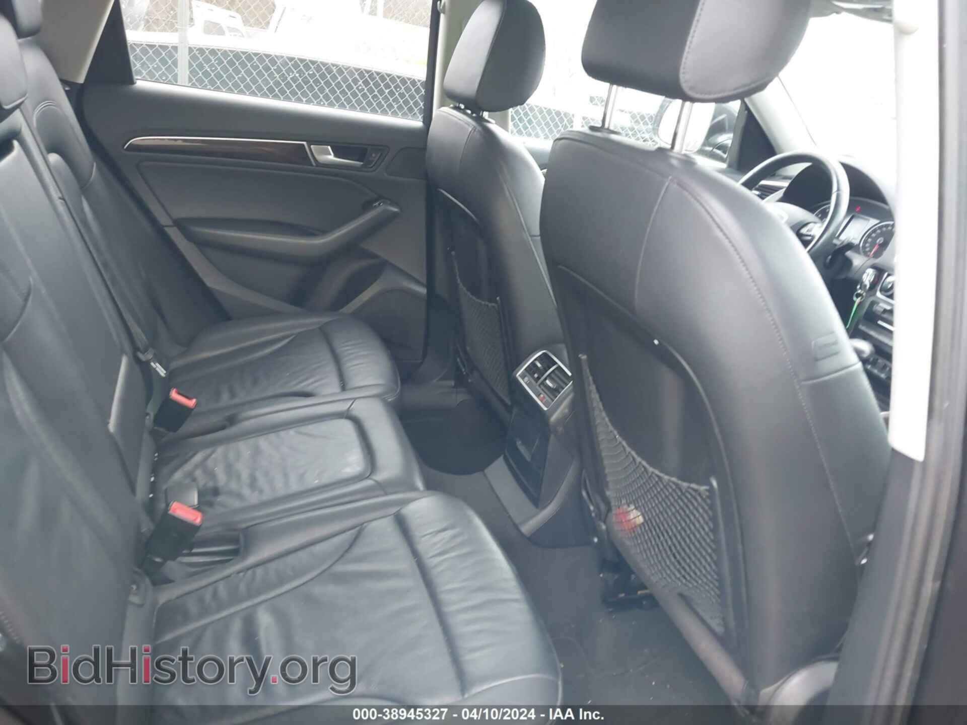 2015 AUDI Q5 - VIN: WA1CFAFP8FA135911 - Фото 8