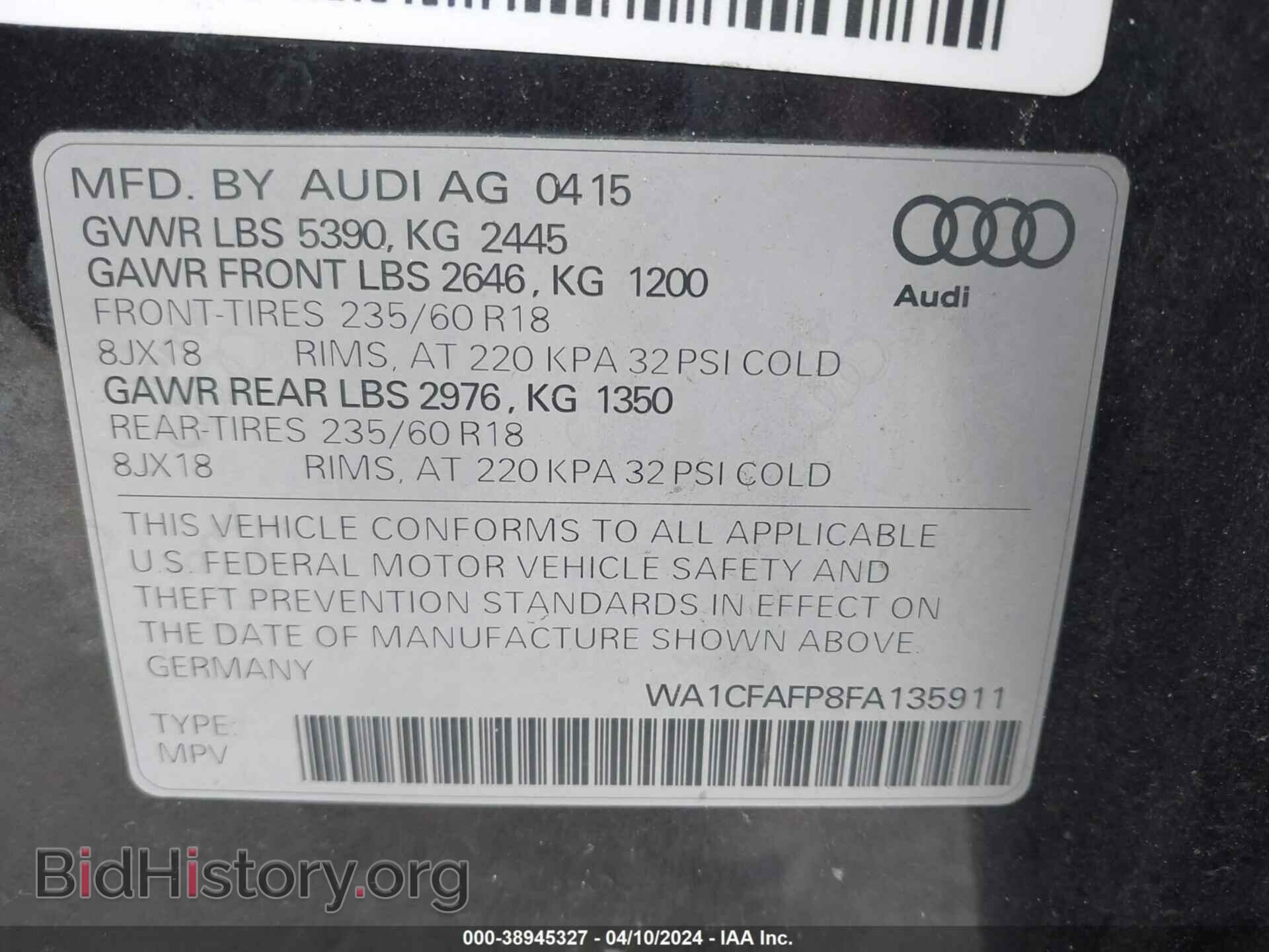 2015 AUDI Q5 - VIN: WA1CFAFP8FA135911 - Фото 9