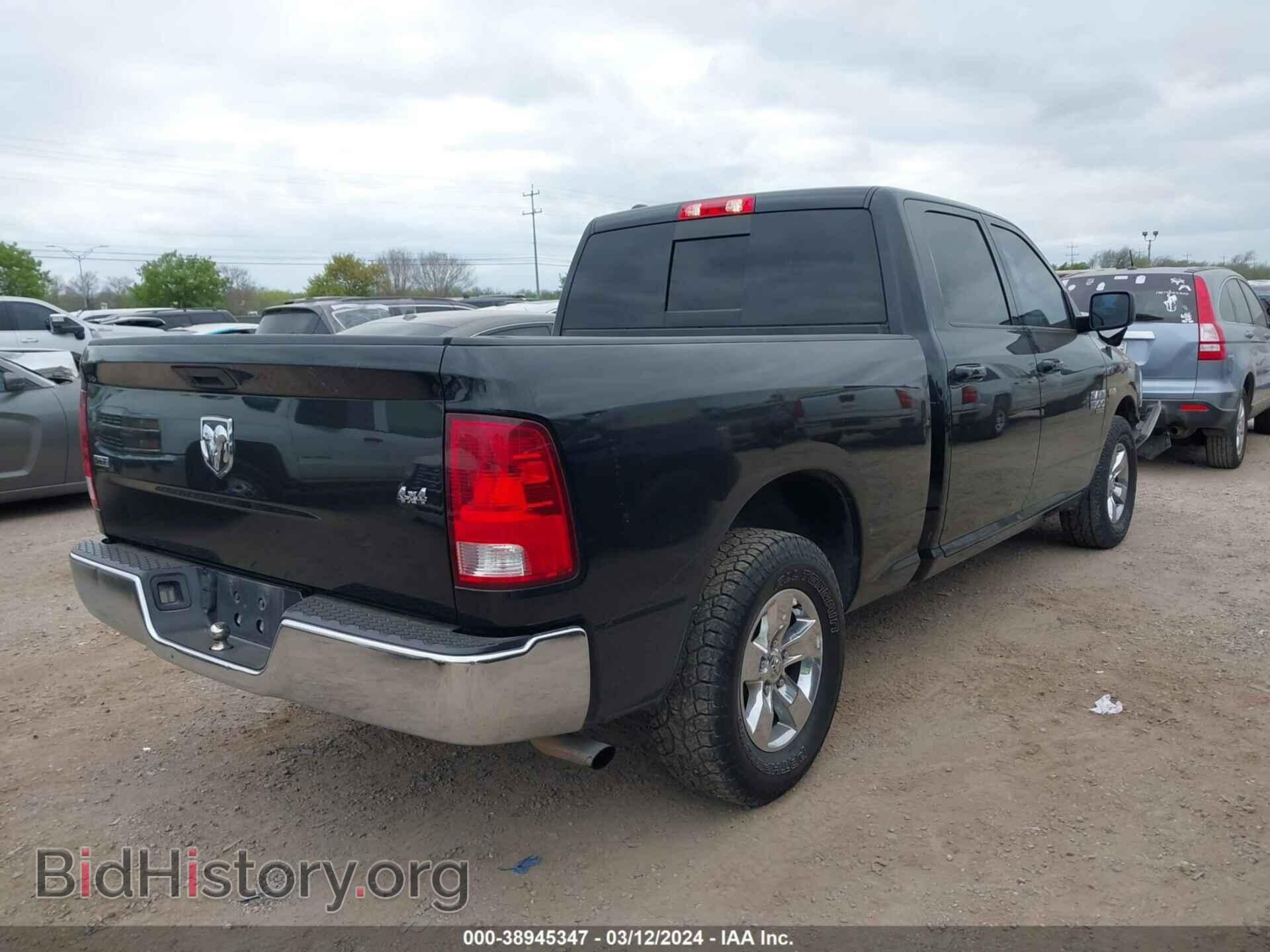 2019 RAM 1500 CLASSIC - VIN: 1C6RR6TT3KS514431 - Фото 4