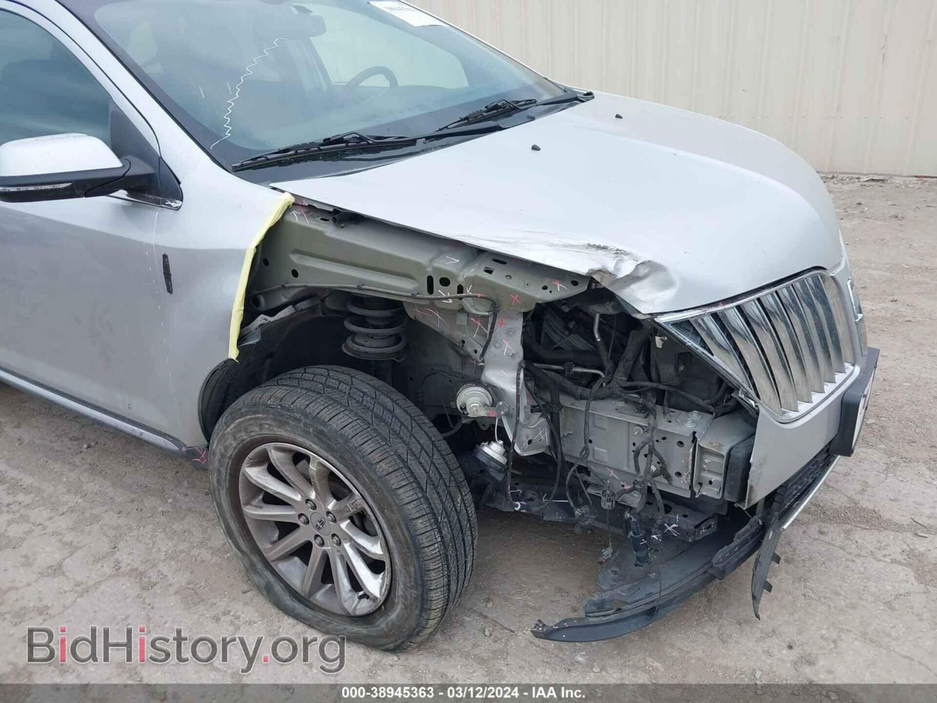2015 LINCOLN MKX - VIN: 2LMDJ6JK9FBL34567 - Фото 6