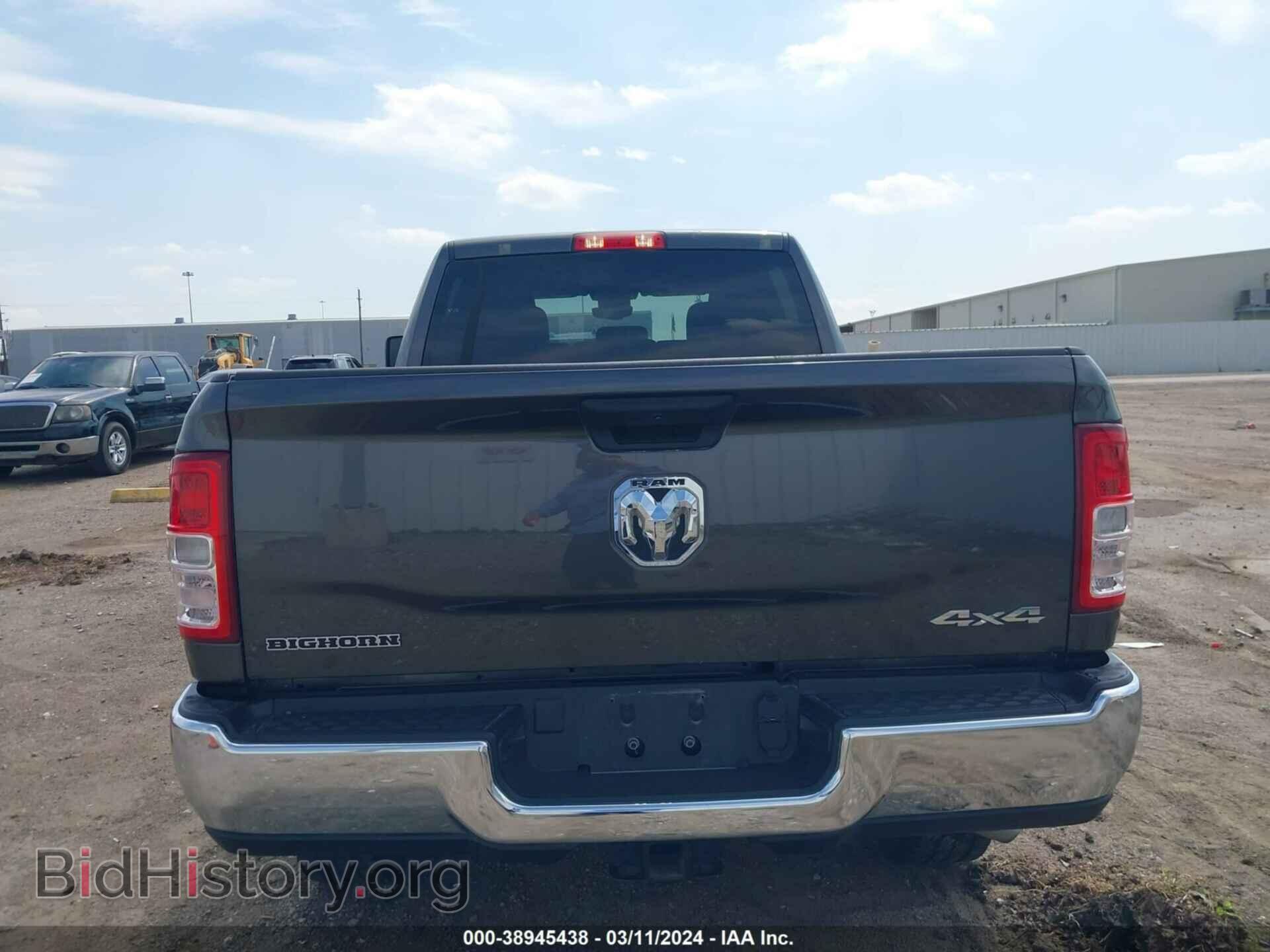 2023 RAM 2500 - VIN: 3C6UR5DL5PG651386 - Фото 16