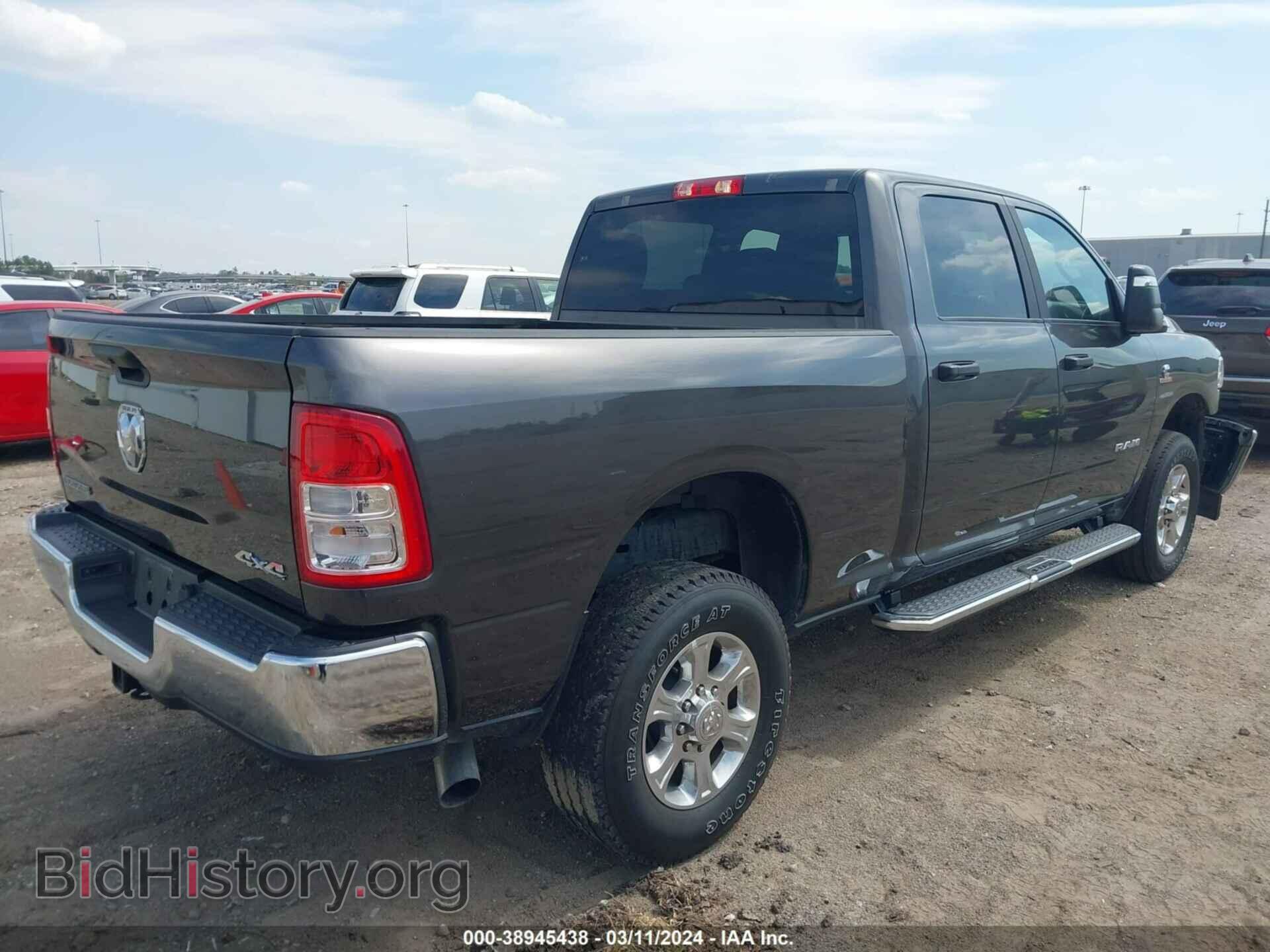 2023 RAM 2500 - VIN: 3C6UR5DL5PG651386 - Фото 4