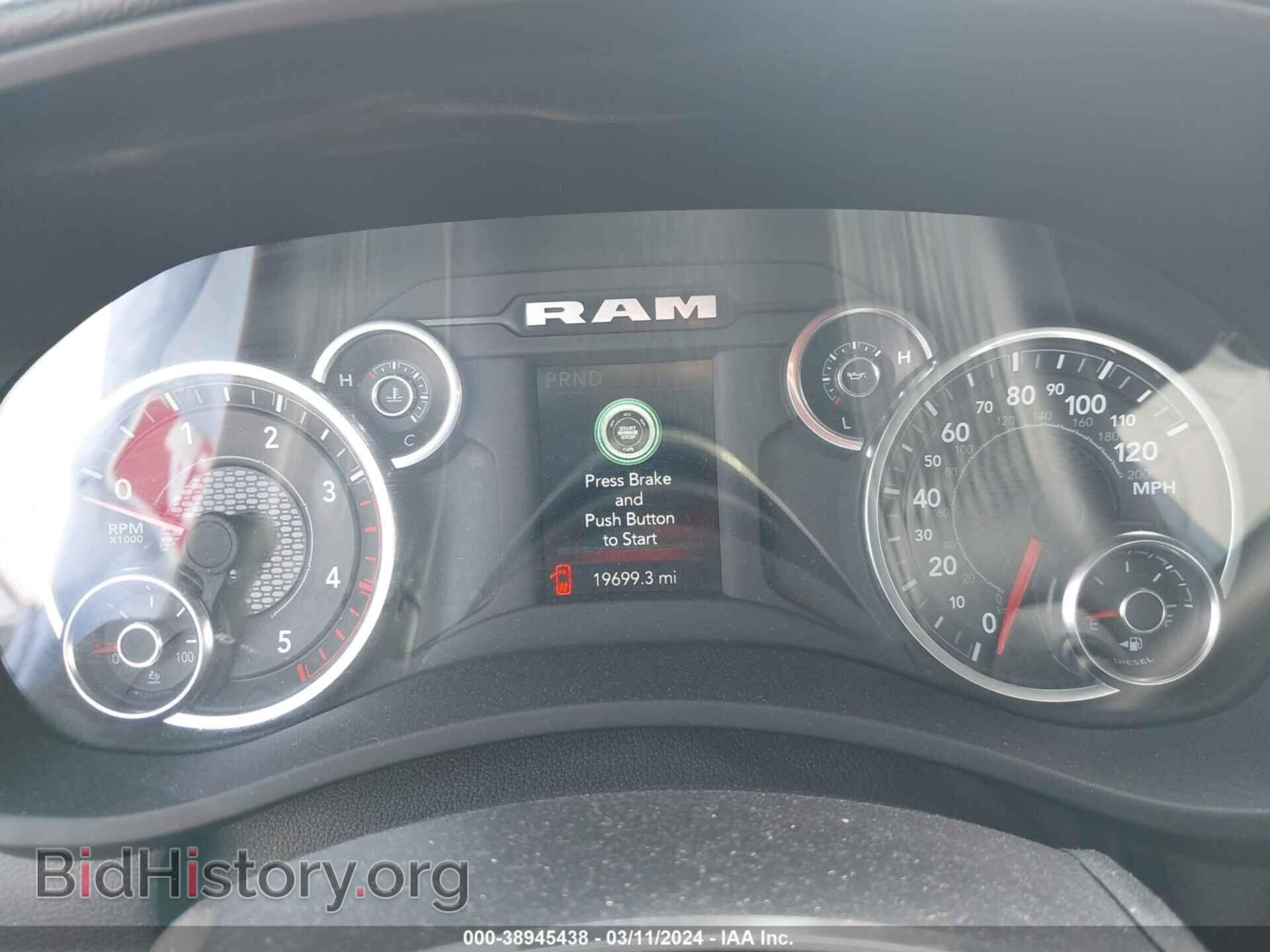 2023 RAM 2500 - VIN: 3C6UR5DL5PG651386 - Фото 7