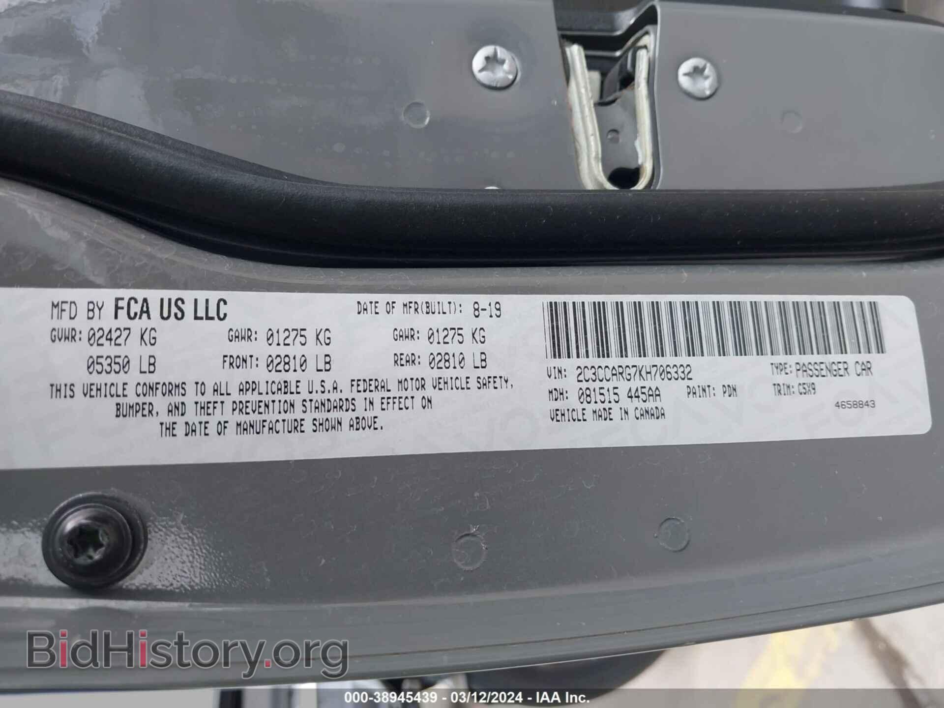 2019 CHRYSLER 300 - VIN: 2C3CCARG7KH706332 - Фото 9
